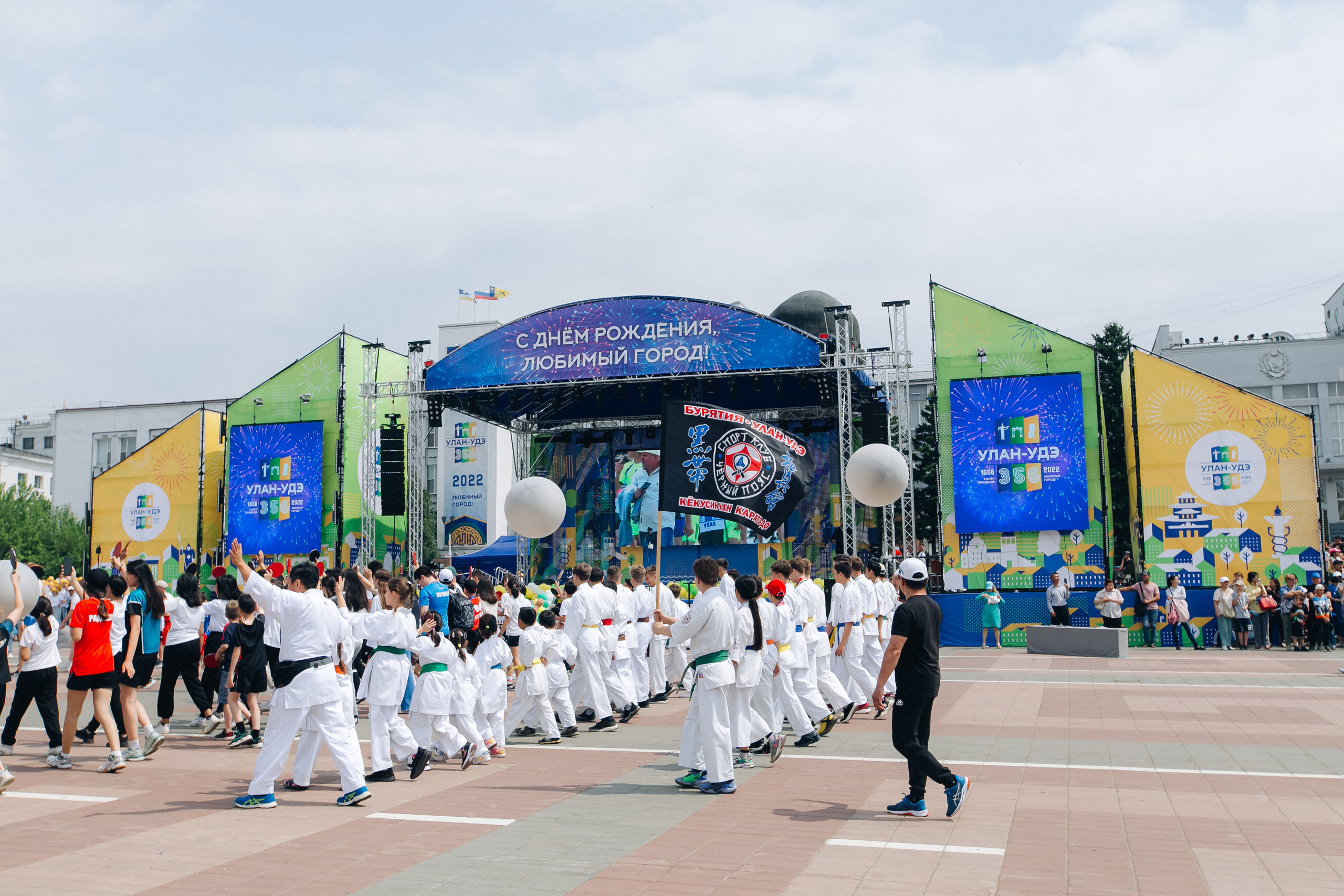 День города Улан-Удэ. Свадебный и семейный фотограф в Улан-Удэ