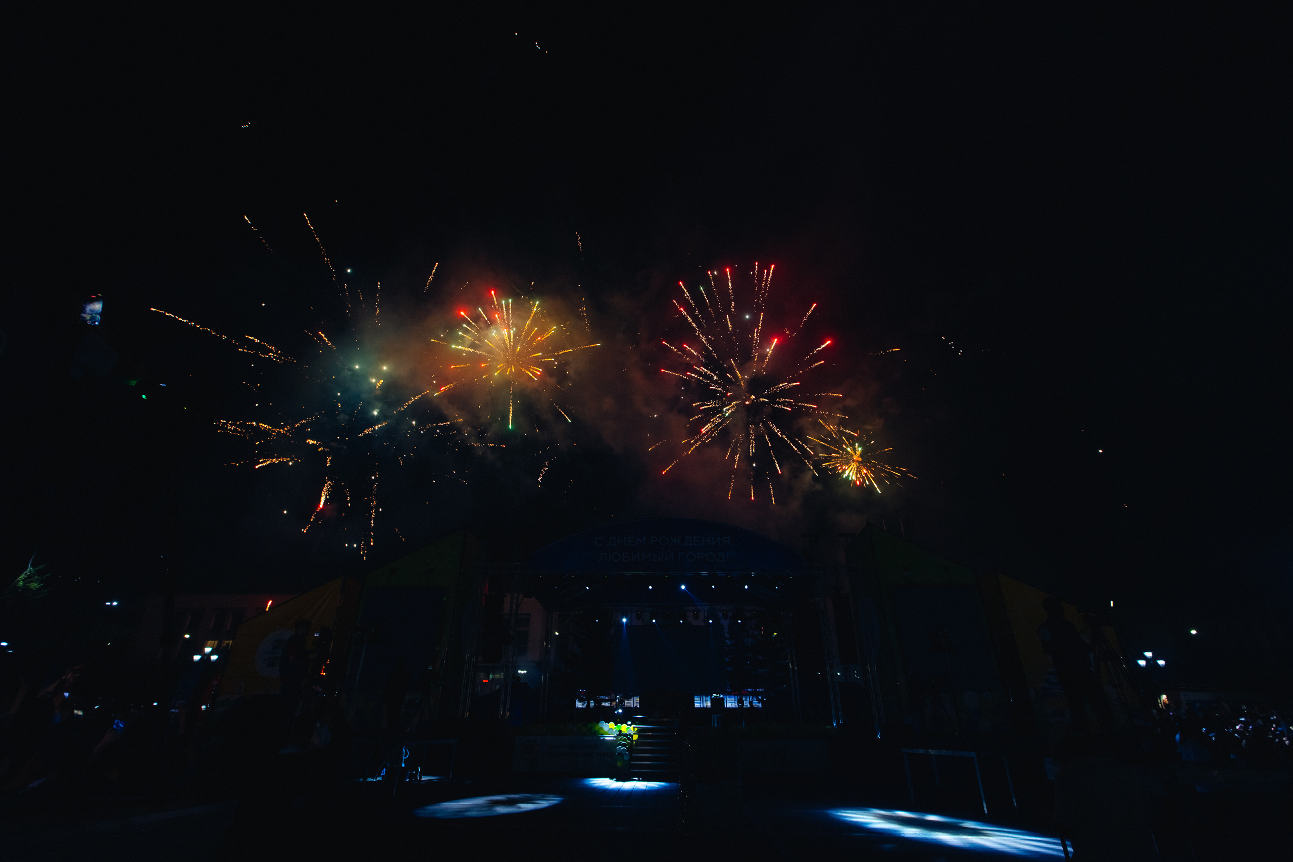 День города Улан-Удэ. Свадебный и семейный фотограф в Улан-Удэ