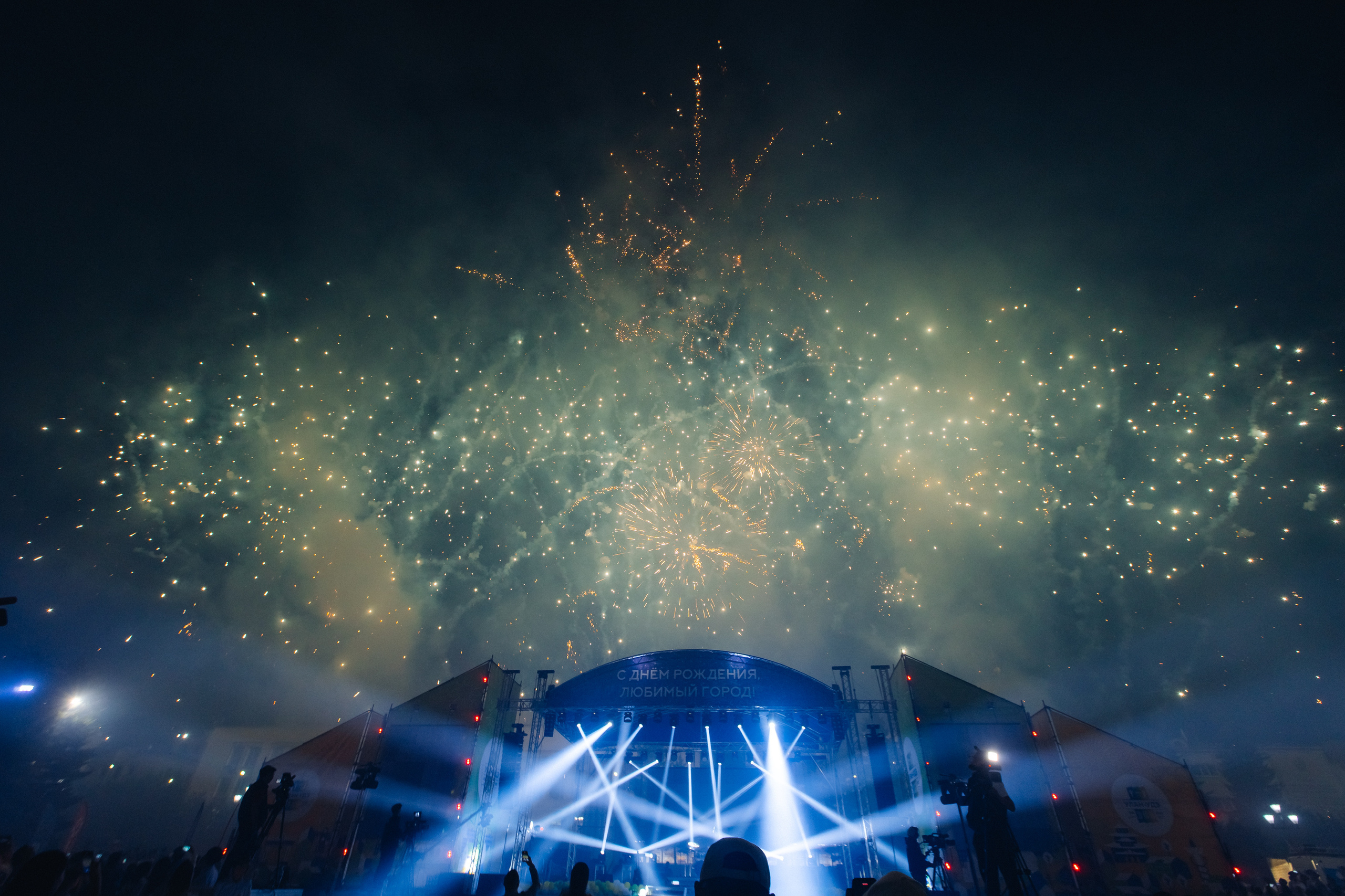 День города Улан-Удэ. Свадебный и семейный фотограф в Улан-Удэ