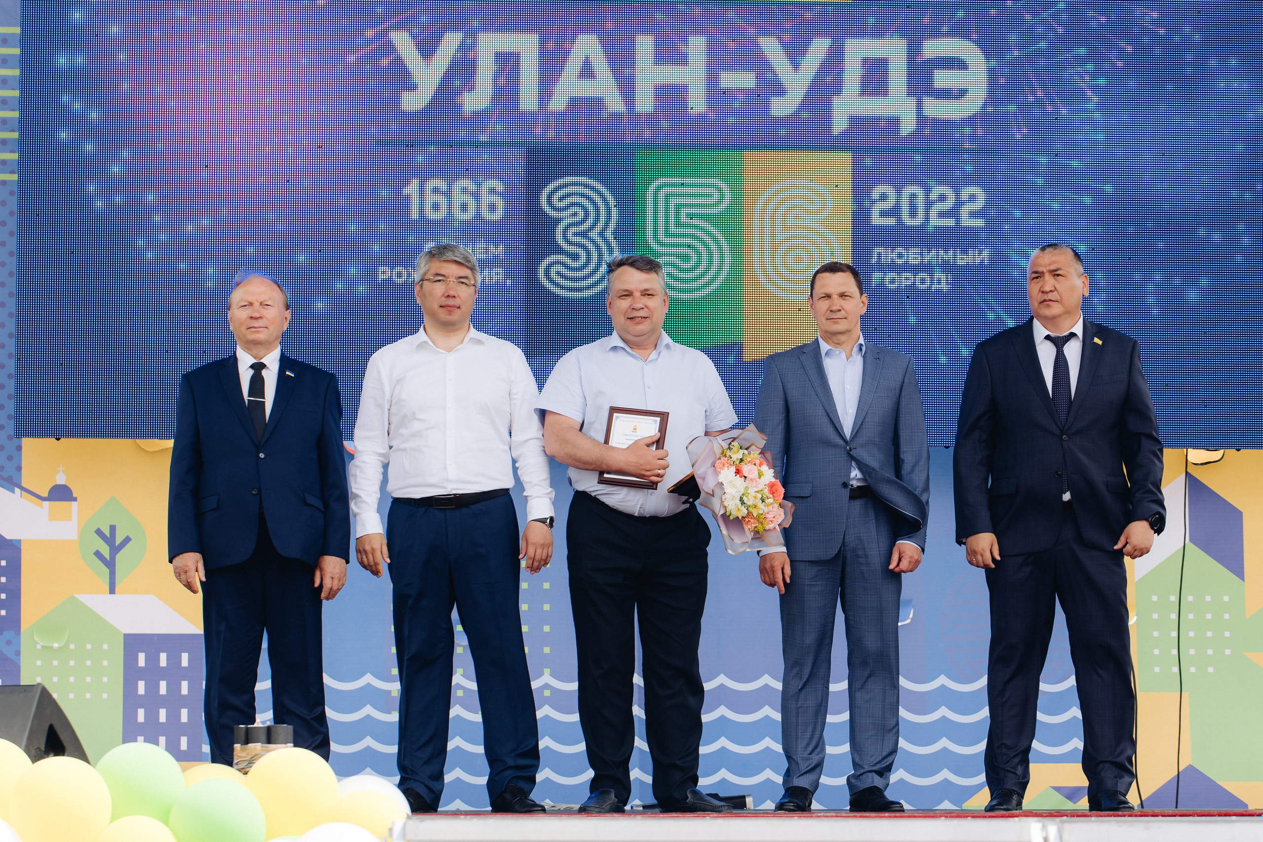 День города Улан-Удэ. Свадебный и семейный фотограф в Улан-Удэ