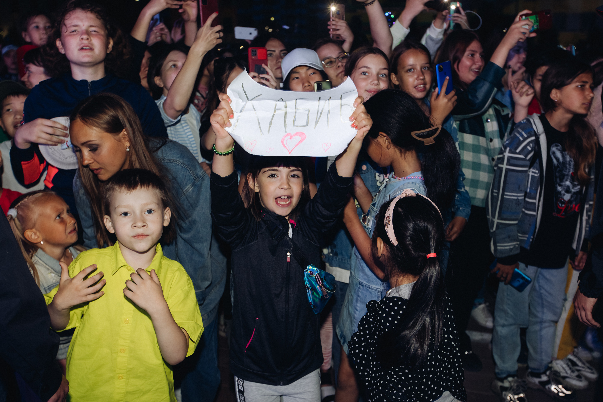День города Улан-Удэ. Свадебный и семейный фотограф в Улан-Удэ