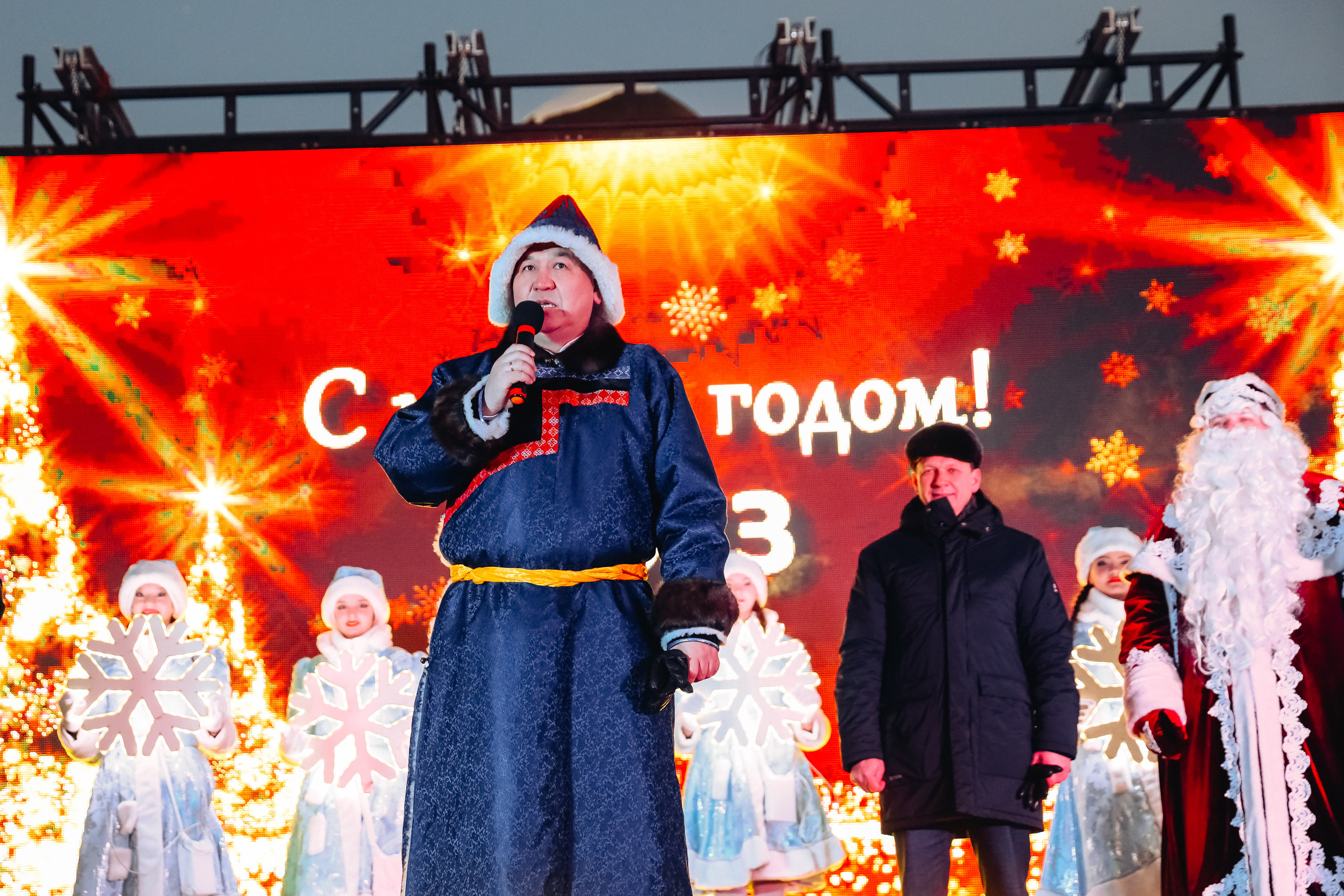 Открытие городской ёлки г. Улан-Удэ. Свадебный и семейный фотограф в Улан-Удэ