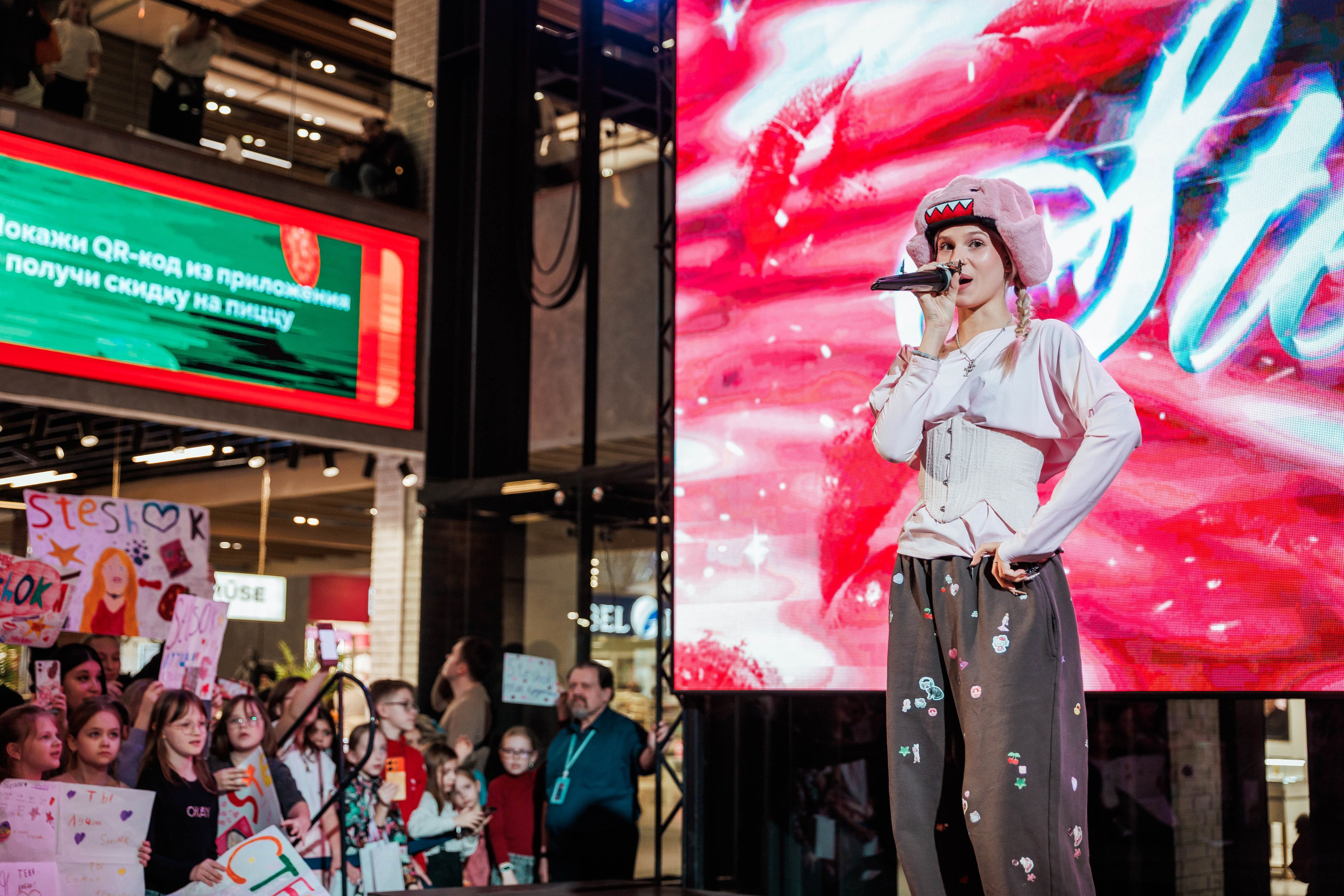КОНЦЕРТ ДЕТСКИХ БЛОГЕРОВ. СтешОК, Макар Давыдов и другие ребята. Фотограф Нижний Новгород Игнатьева Виктория