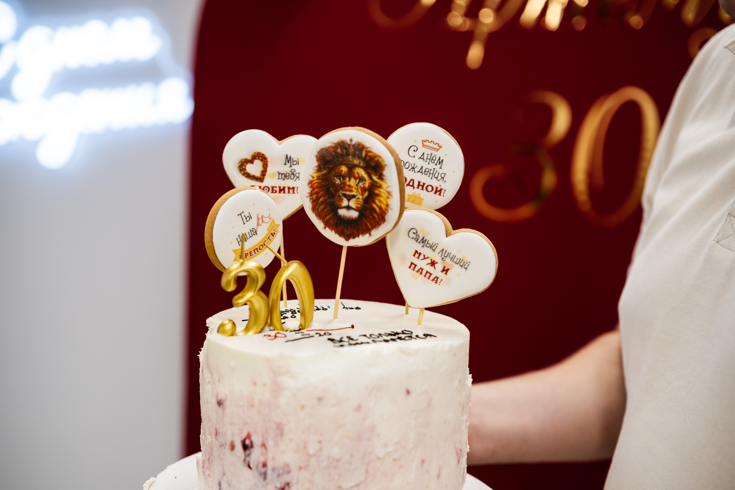 День Рождения. Фотограф Наре Мовсесян