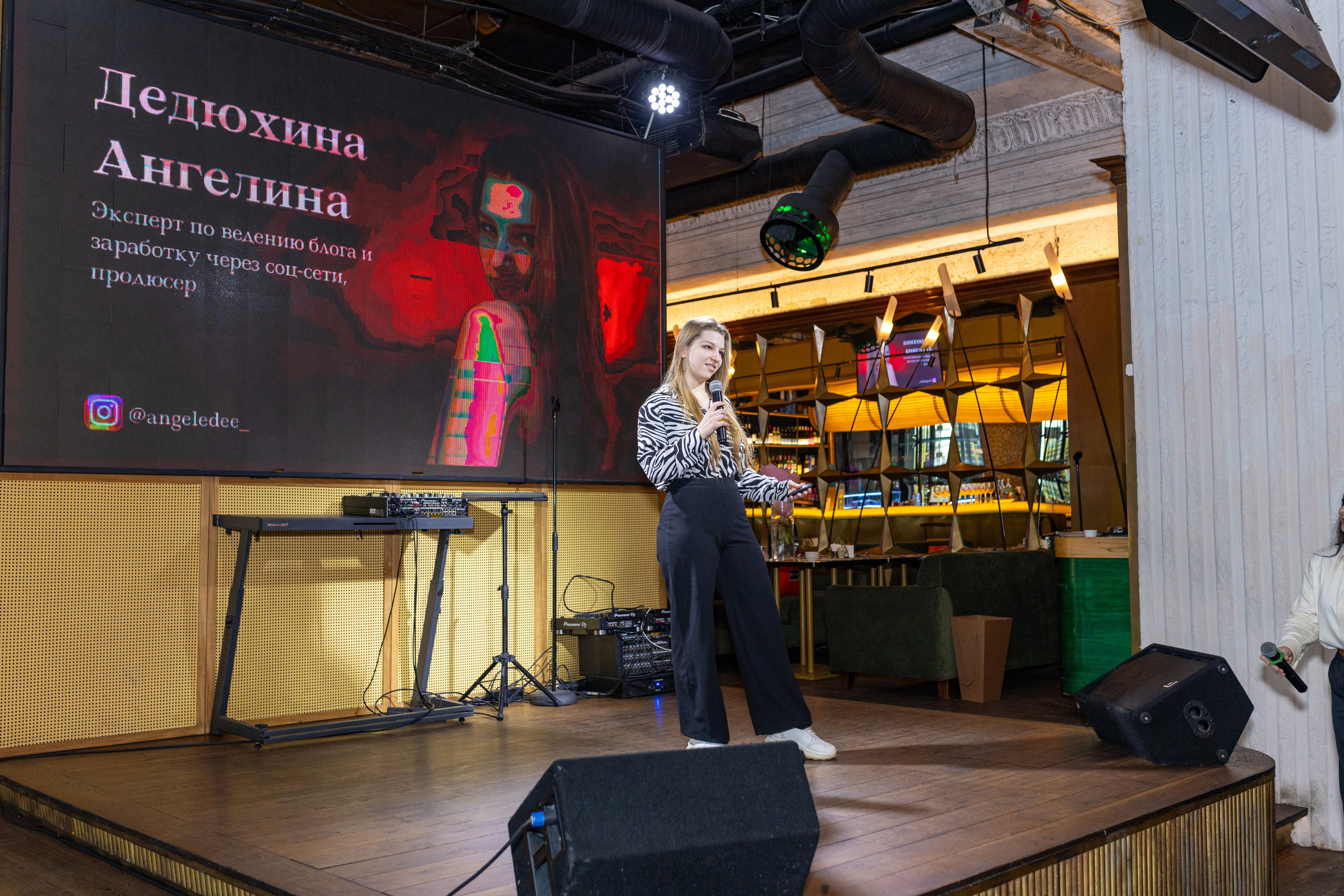 Celebrity club. Фотограф Москва