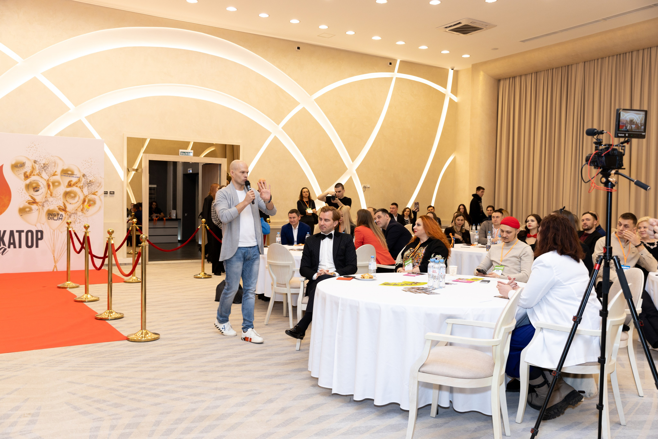 Сообщество Коммуникатор. Фотограф Москва