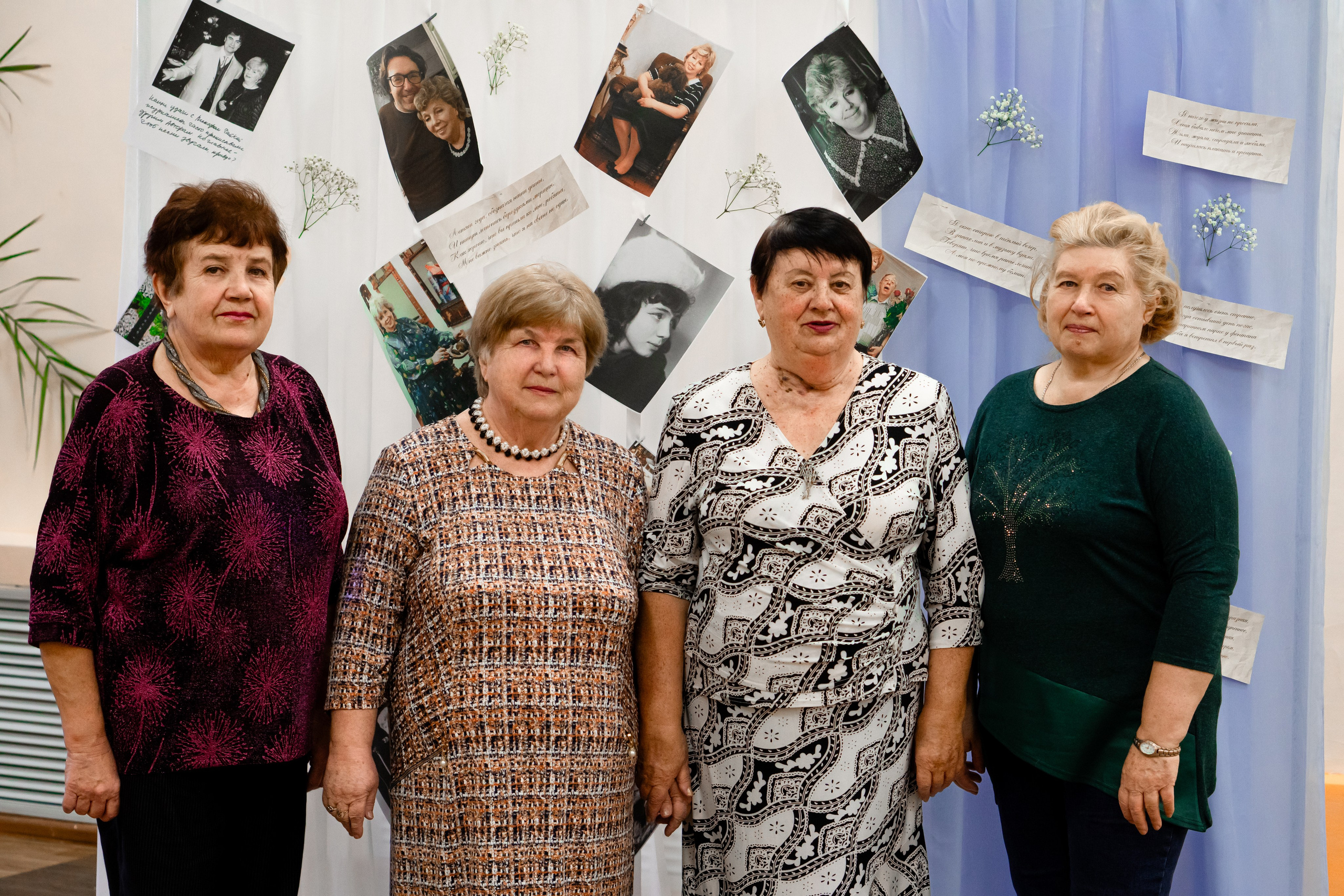 Литературный вечер посвященный Ларисе Рубальской. МБУК «СВЕТОЧ» Р.П.ХОР