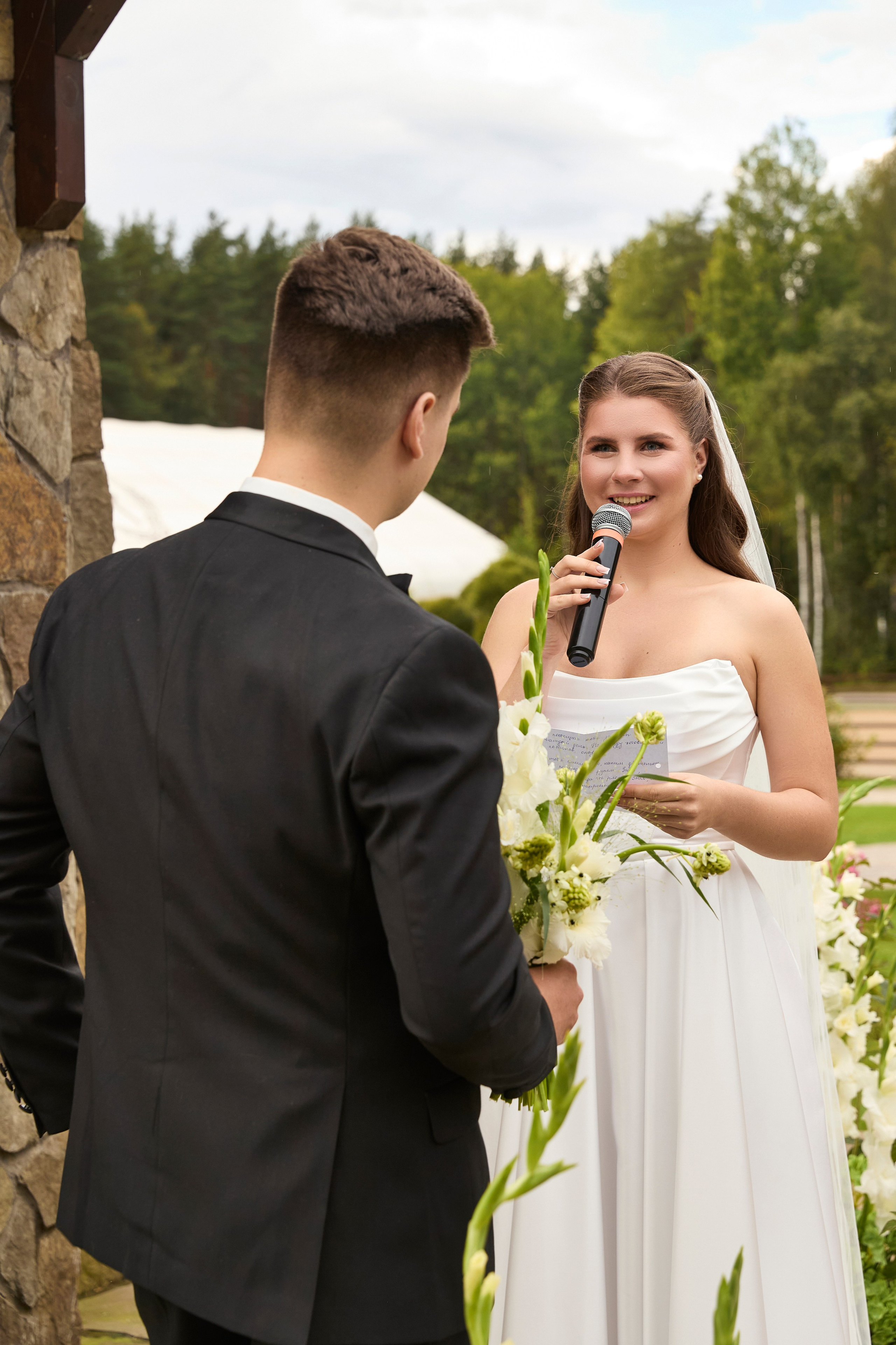 Дмитрий и Ксения. Свадебный фотогра Анастасия Казакова