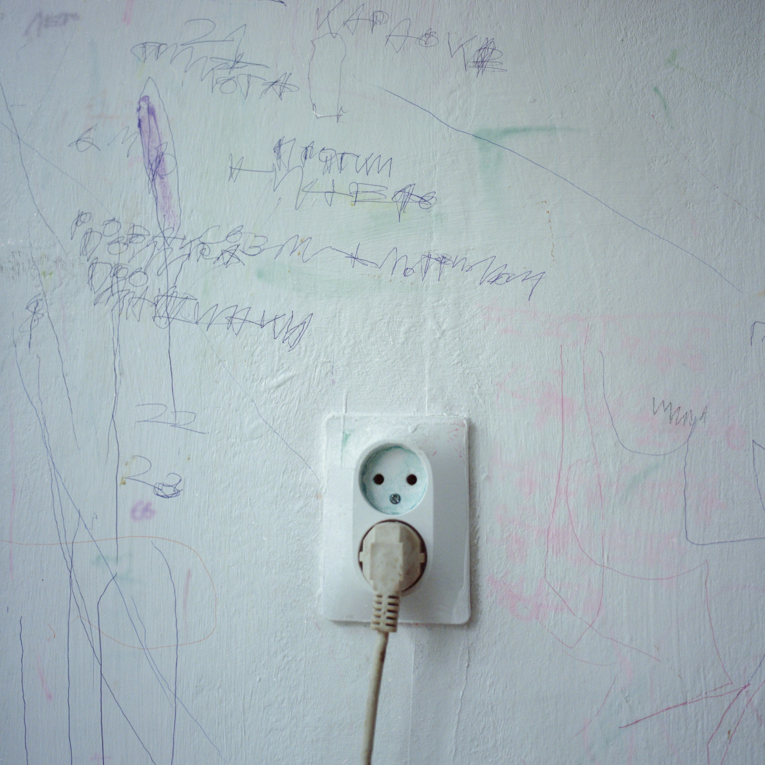 Look into the eyes of a person. Заставка