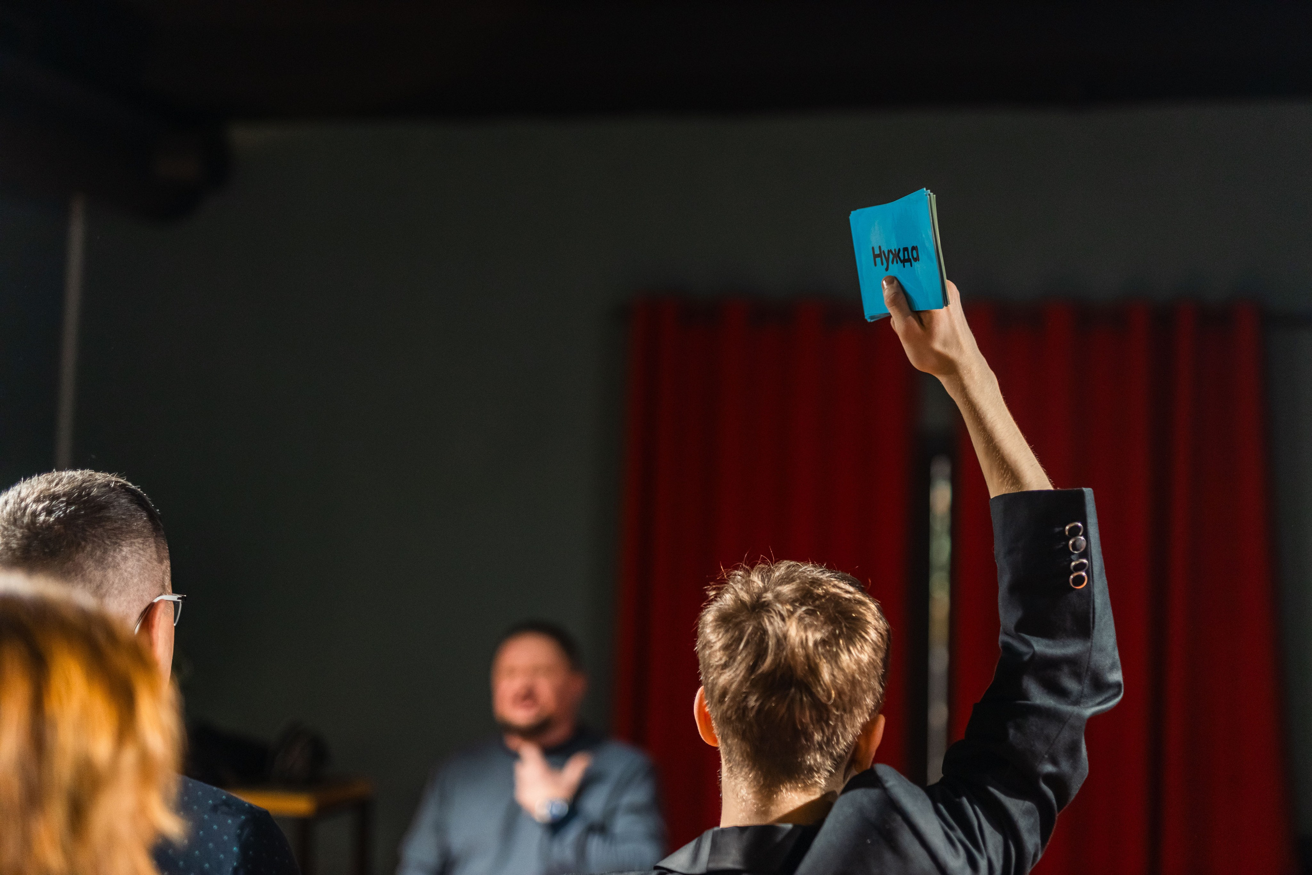 Show Today. Репортажный фотограф в Новосибирске