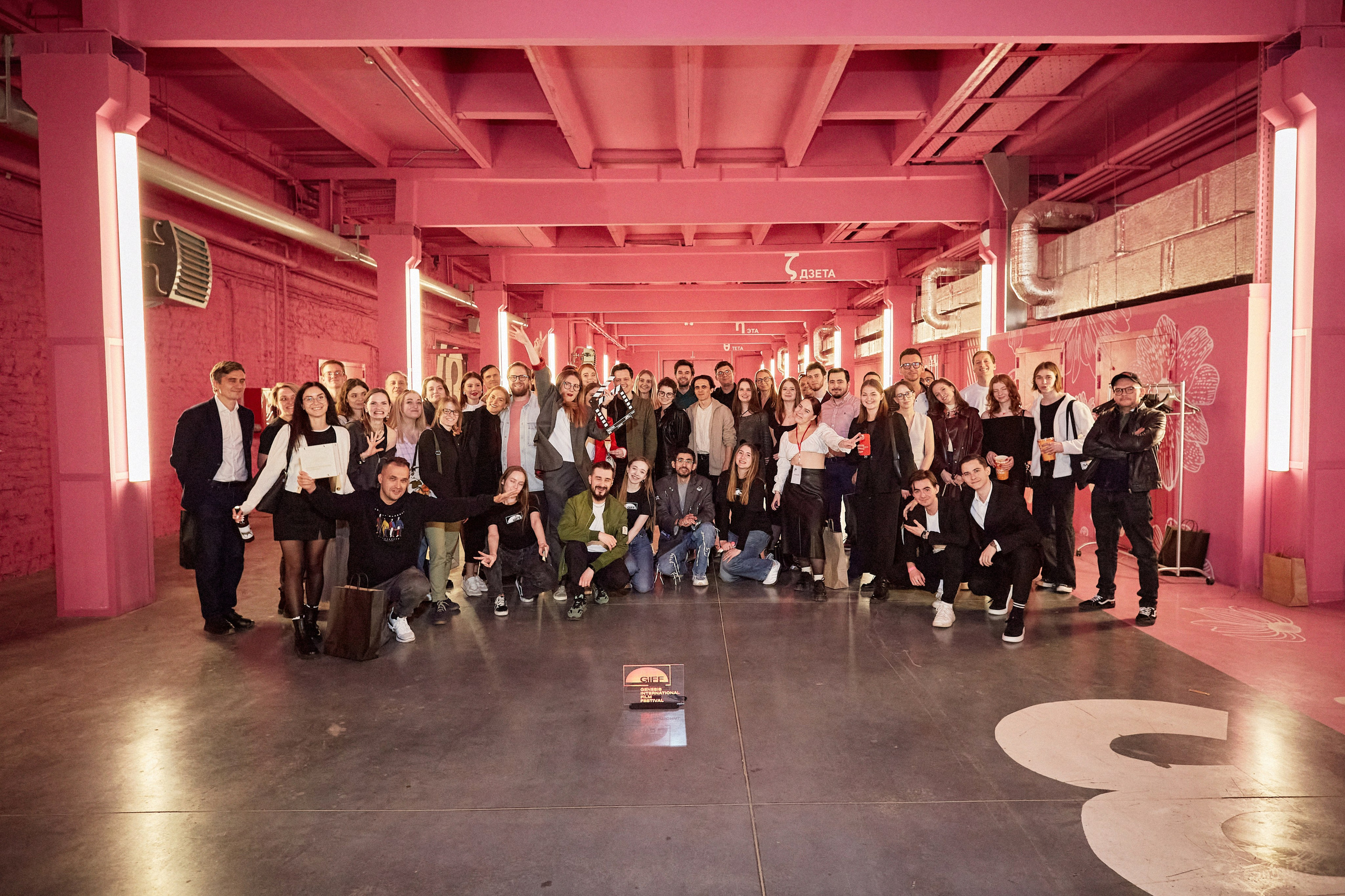 Genesis International Film Festival 2024. Коммерческий фотограф в Москве Павел Володин — фотосъемка для бизнеса