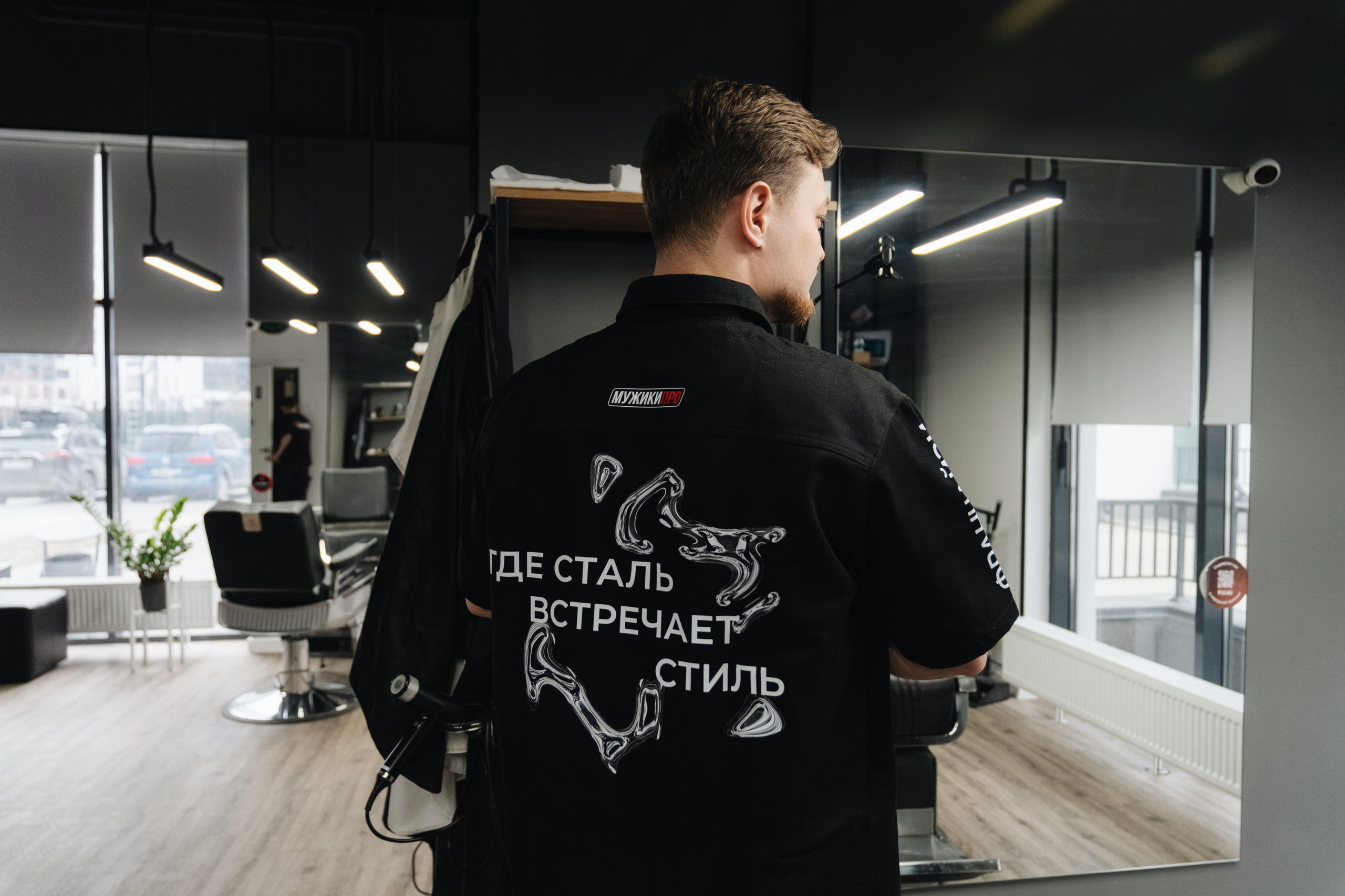 MUZHIKI PRO 2025. Фотограф Артём Бобков Сургут