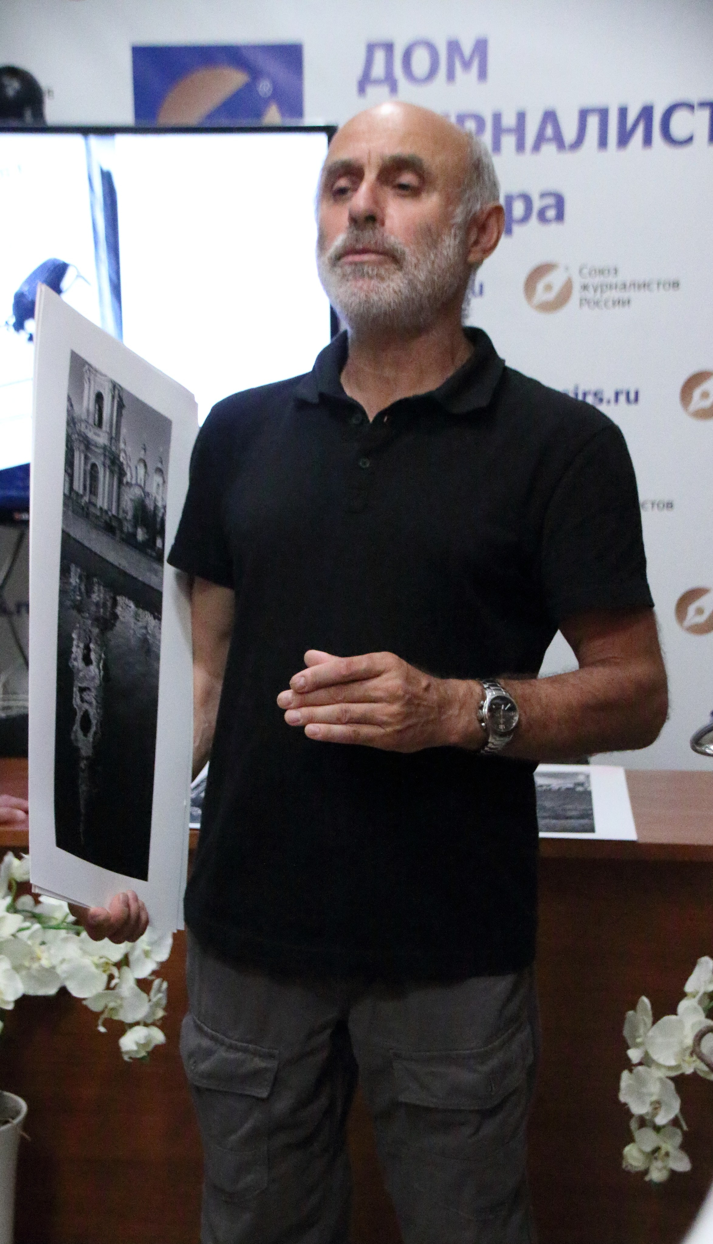 10.08.2023 Встреча с Александром Дымниковым. Фотообъединение Самарского областного отделения Союза журналистов России