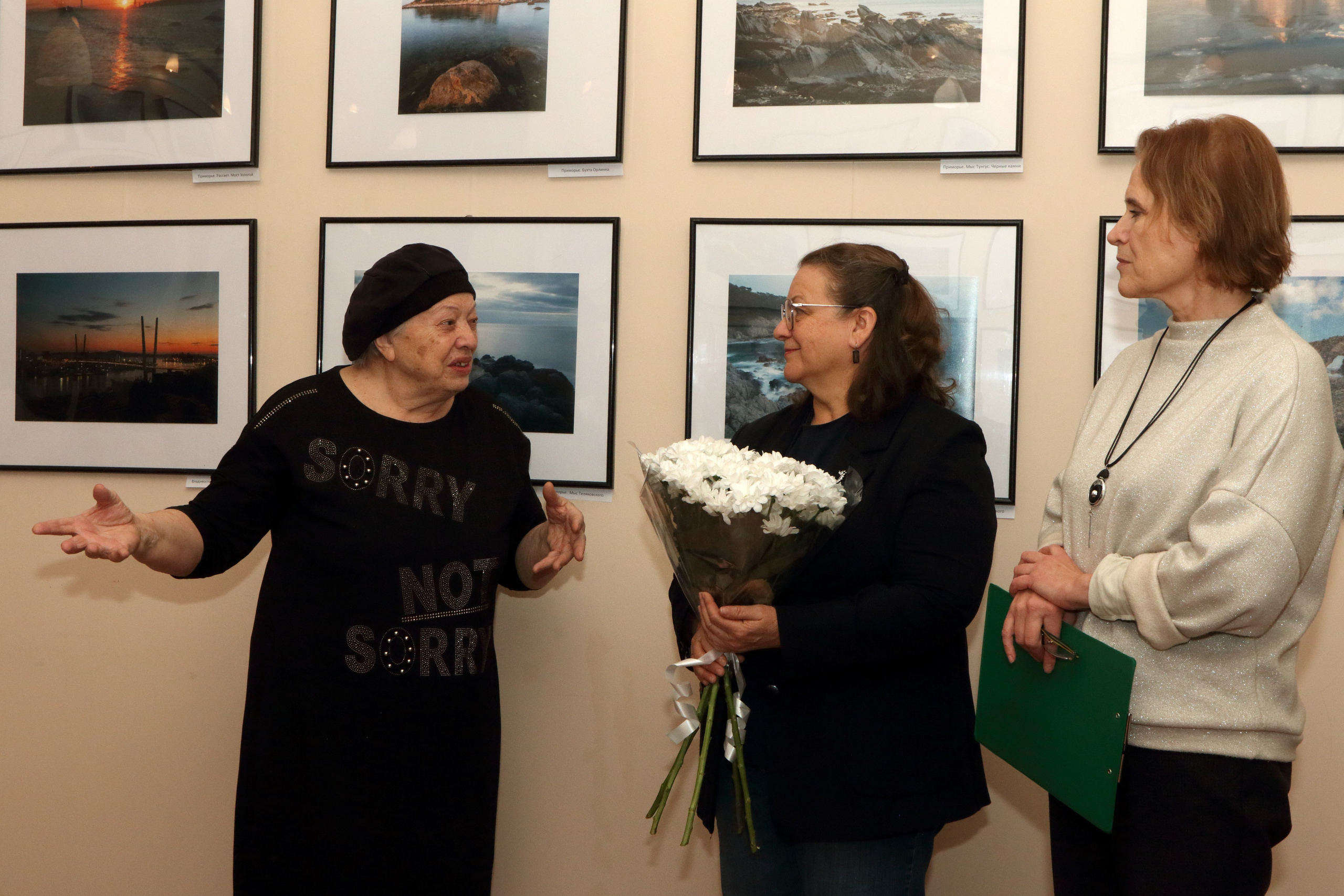 «Дальний Восток. Там, где начинается день». Фотообъединение Самарского областного отделения Союза журналистов России