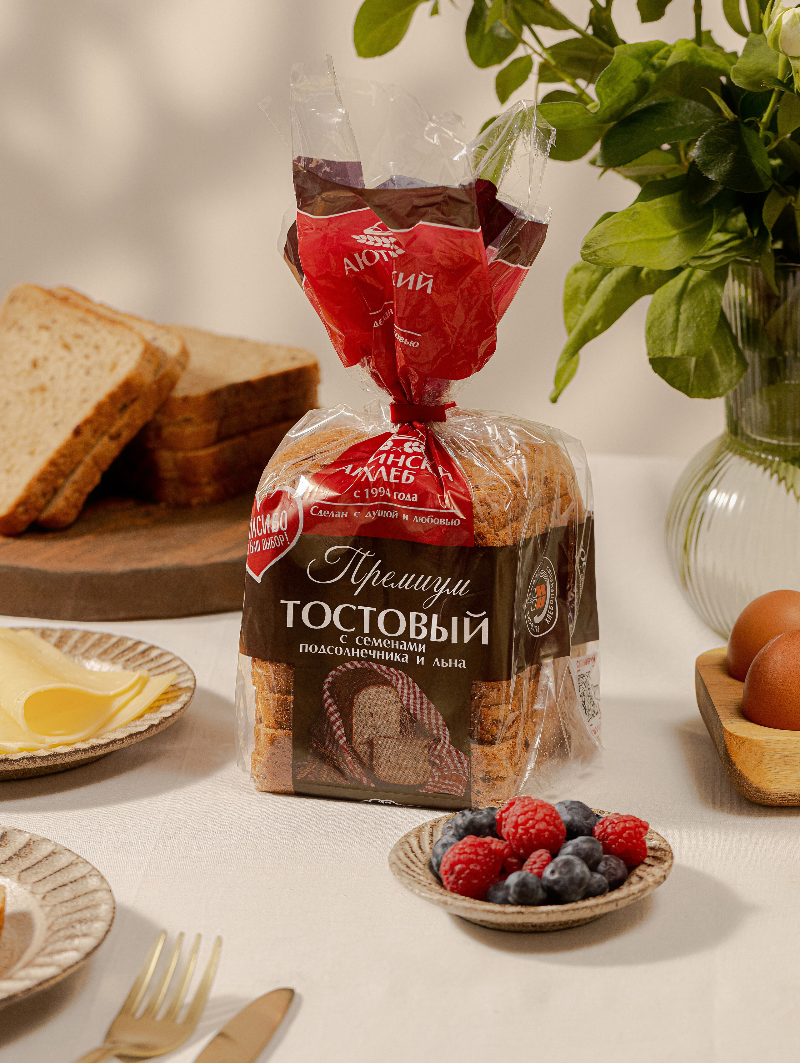 Аютинский хлеб