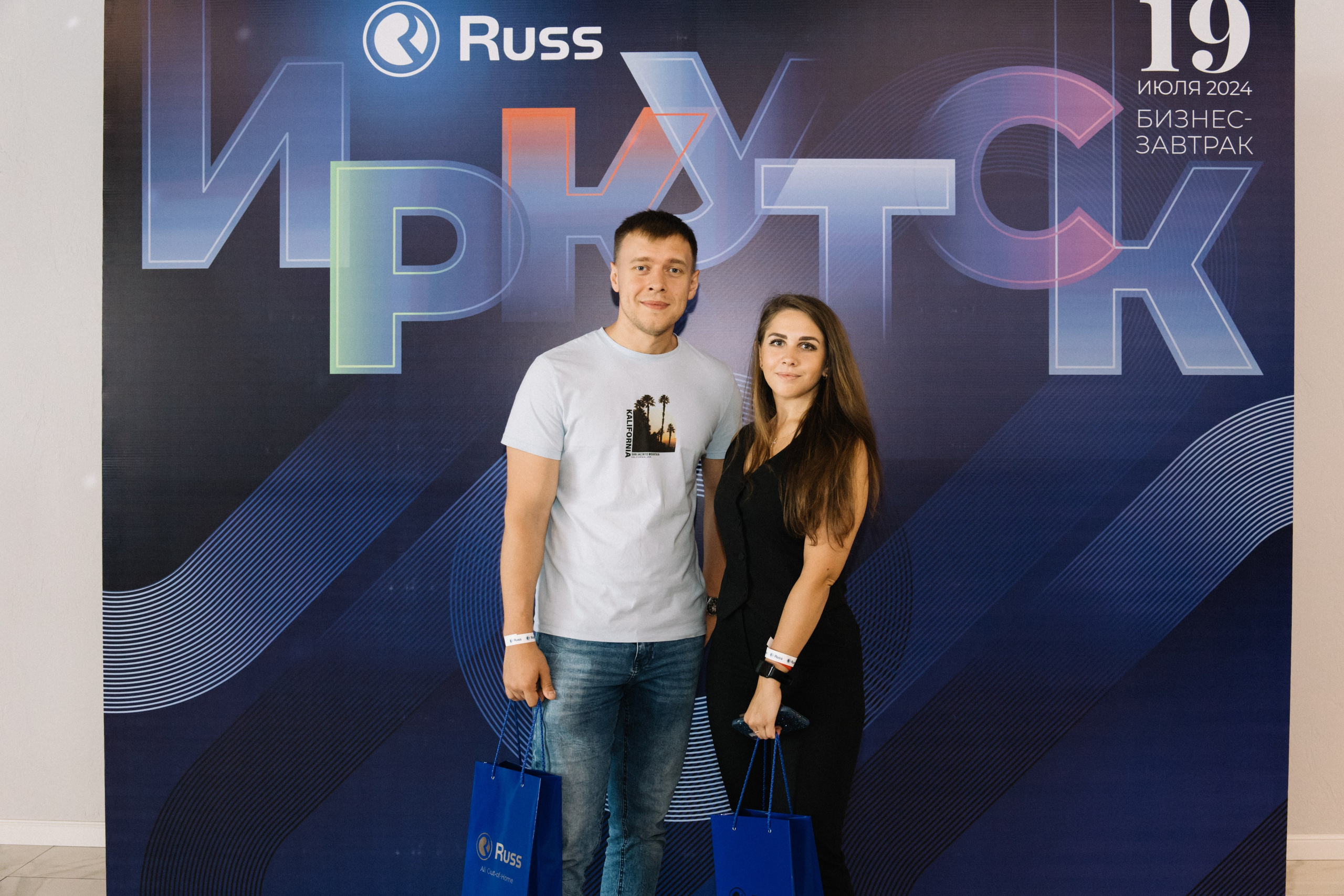 RUSS. Фотограф в Иркутске