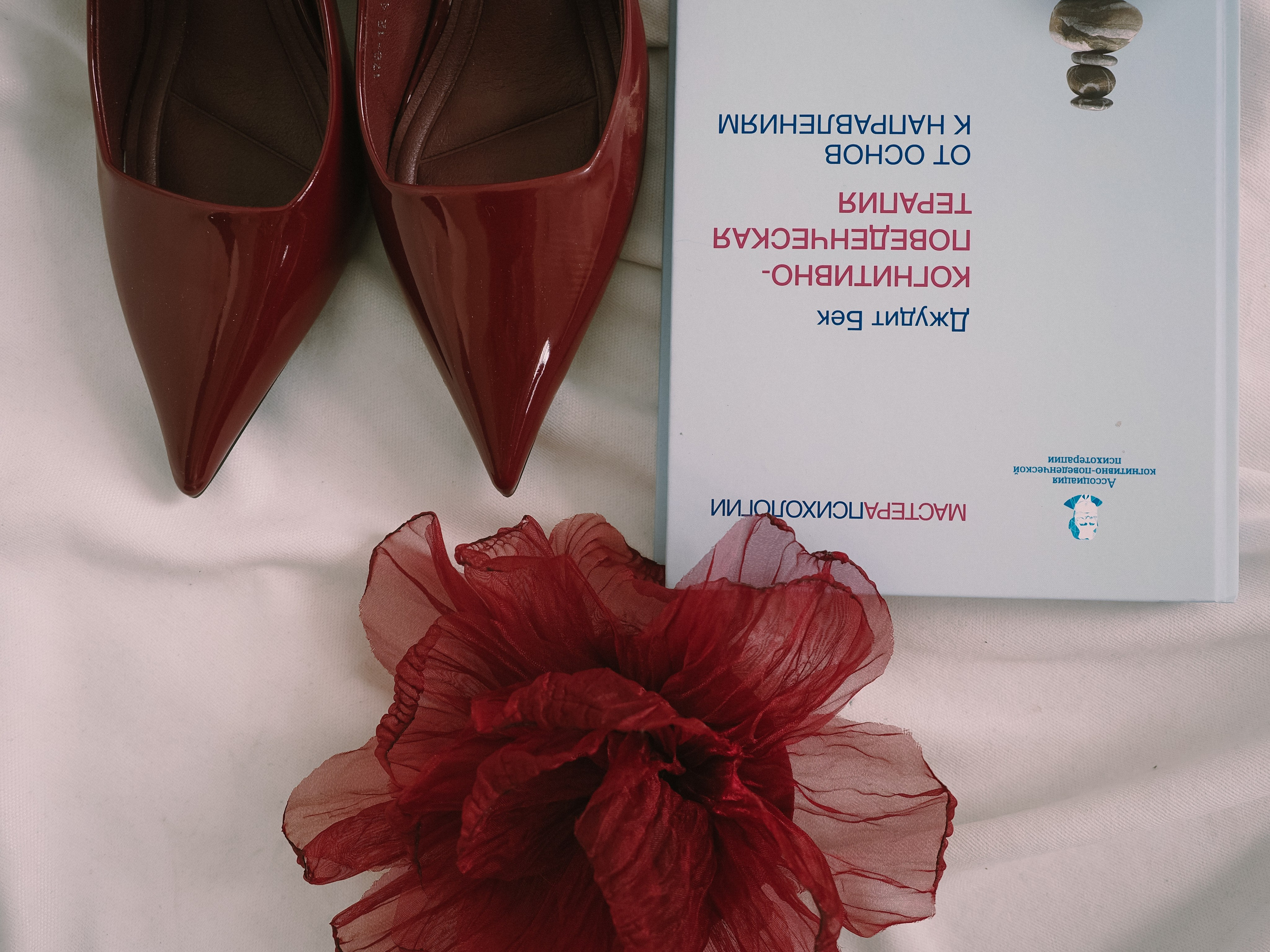 Психолог. Фотограф Рязань. Семейный Свадебный фотограф