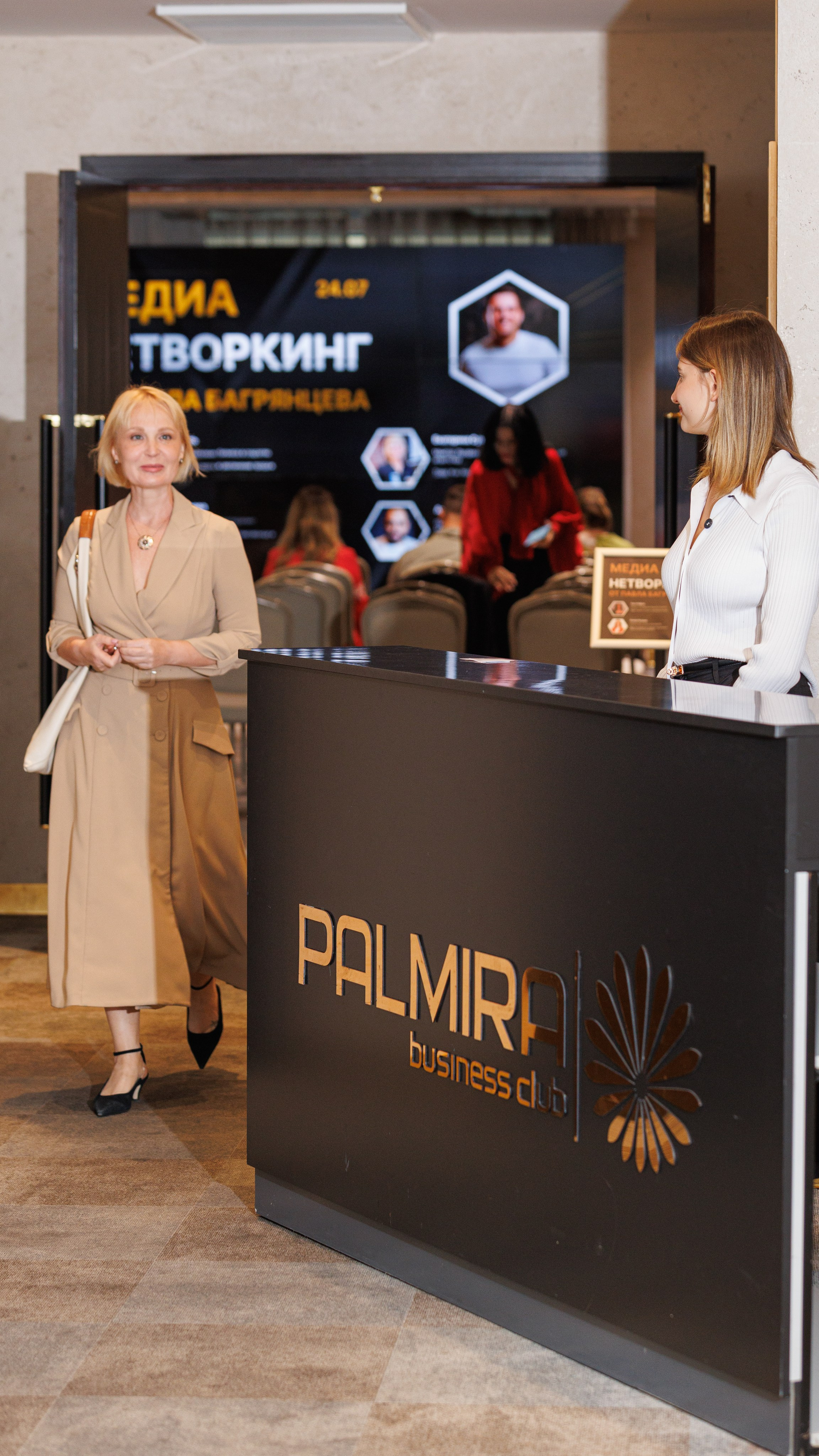 Частные мероприятия. Фотограф на мероприятие в Москве Марик