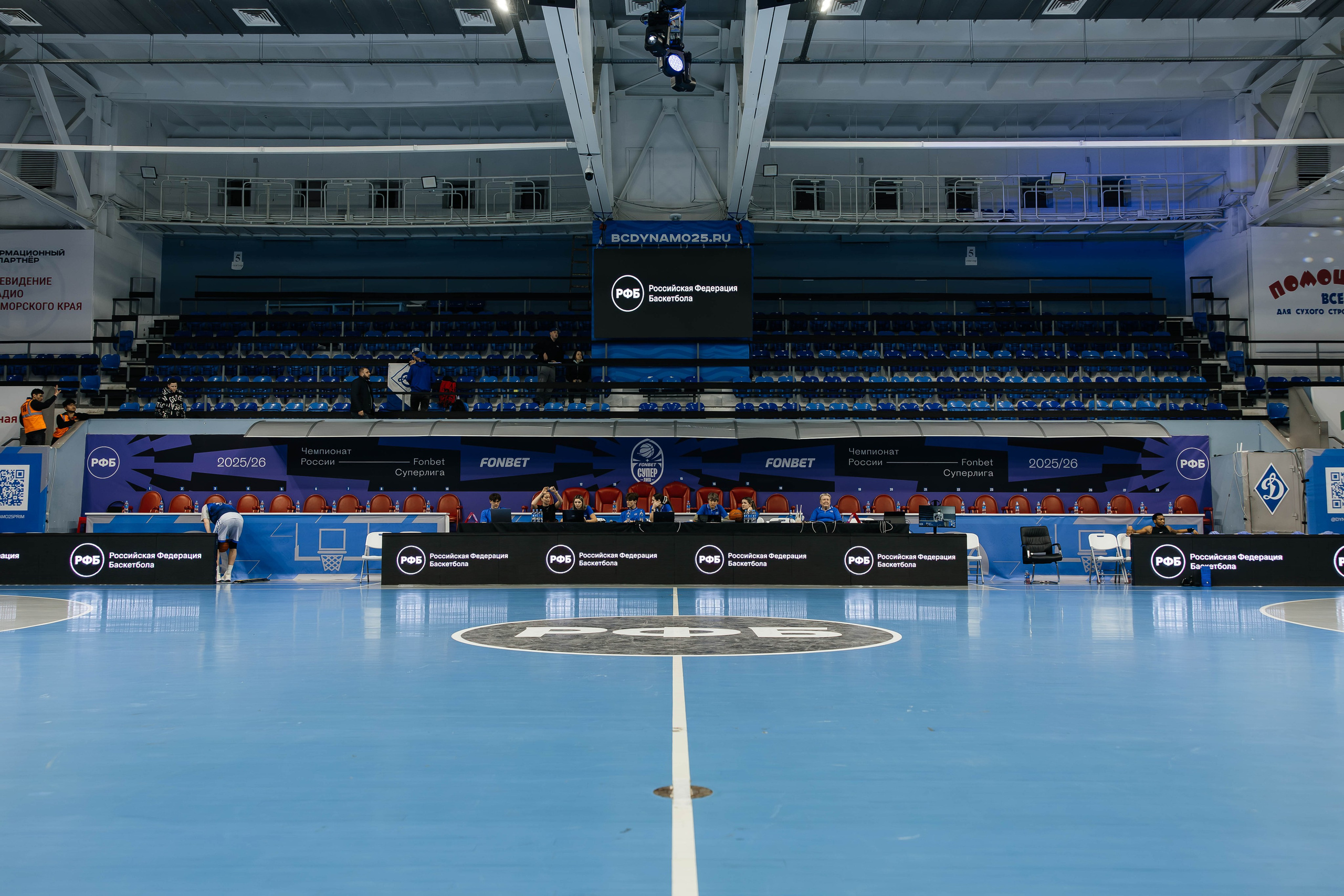 Баскетбол — Динамо. Репортажный и свадебный фотограф во Владивостоке Максим Цой