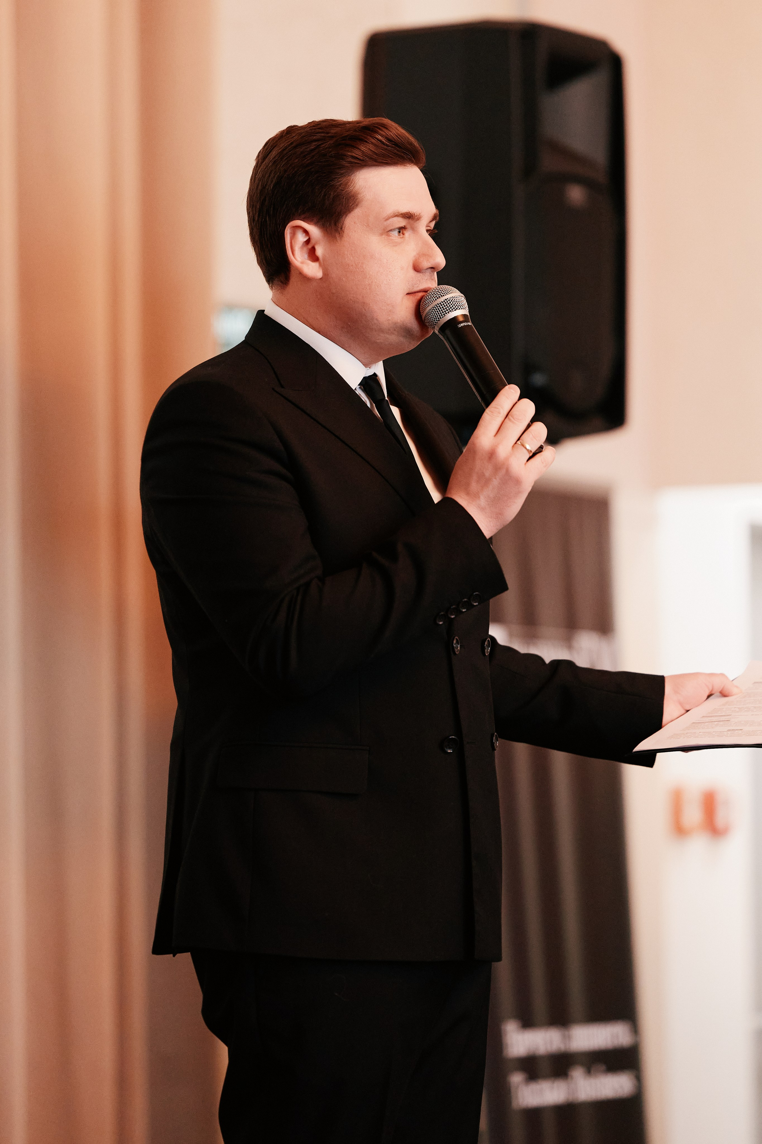 Форум Бизнес-тренды 2025 в Marriott Hotel 28.04. Свадебный репортажный фотограф краснодар максим дремов дрёмов фотосессия студия цена