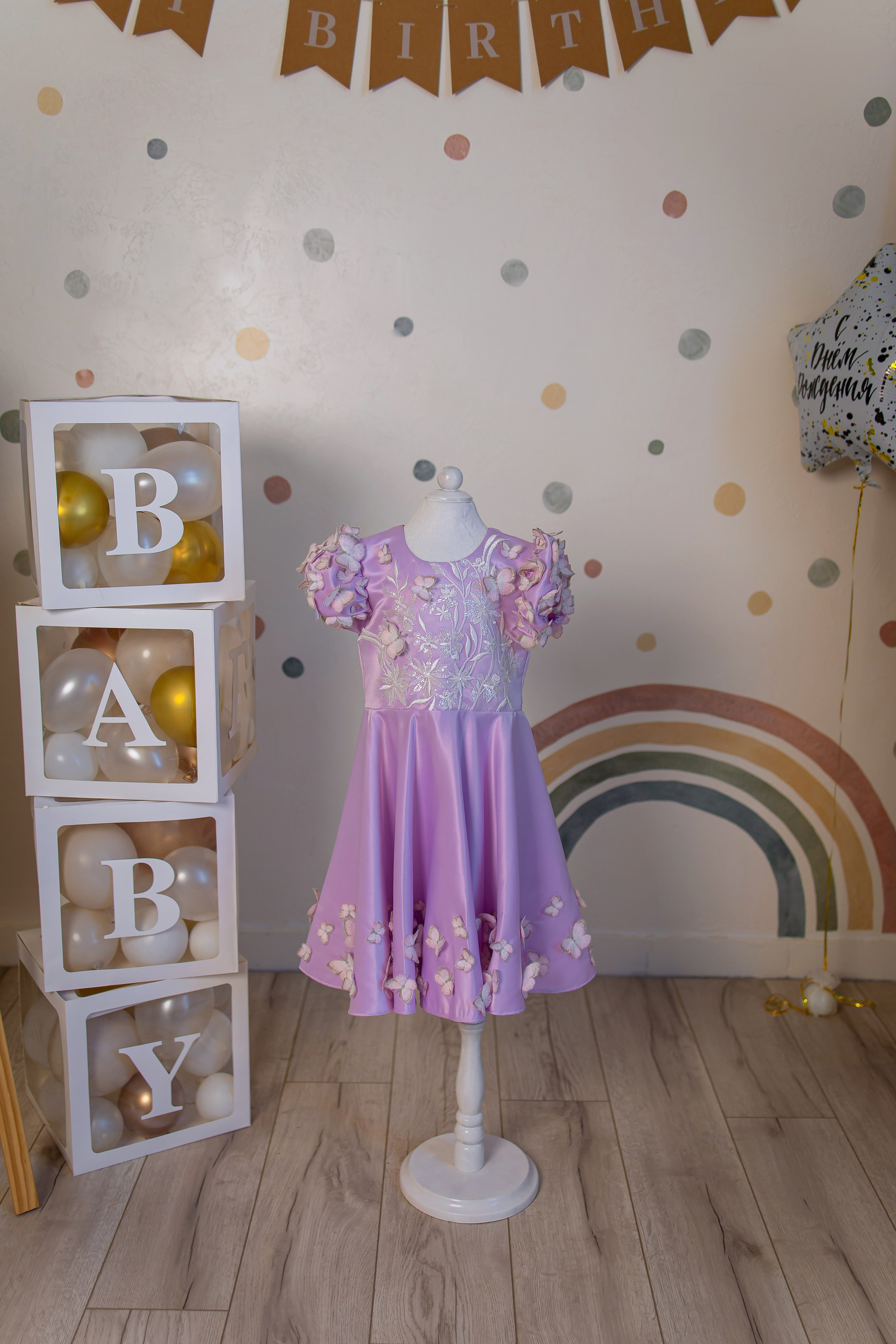 Наряды для детей. Интерьерная фотостудия Background в Омске