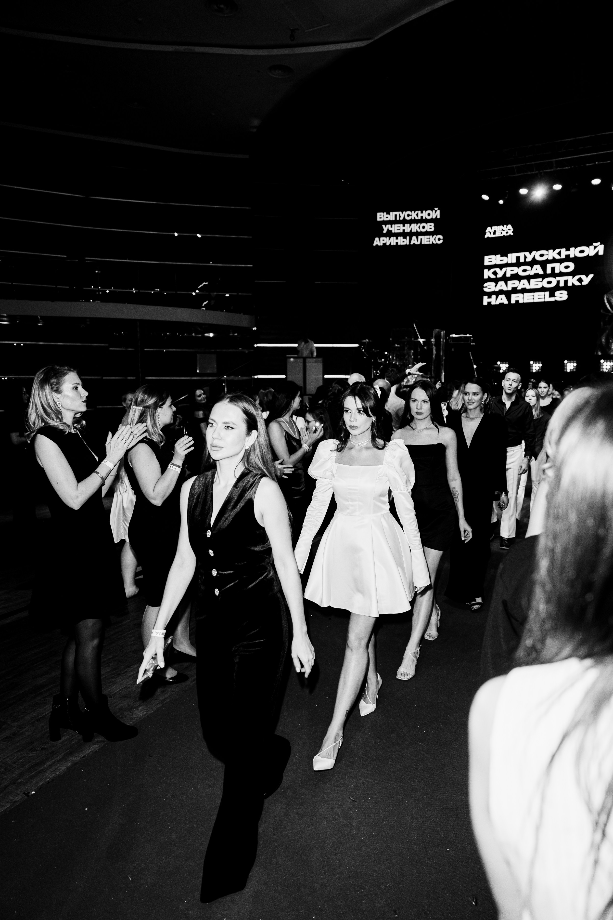 Выпускной курса Арины Алекс по reels. Костя Жуков — фотограф в Москве