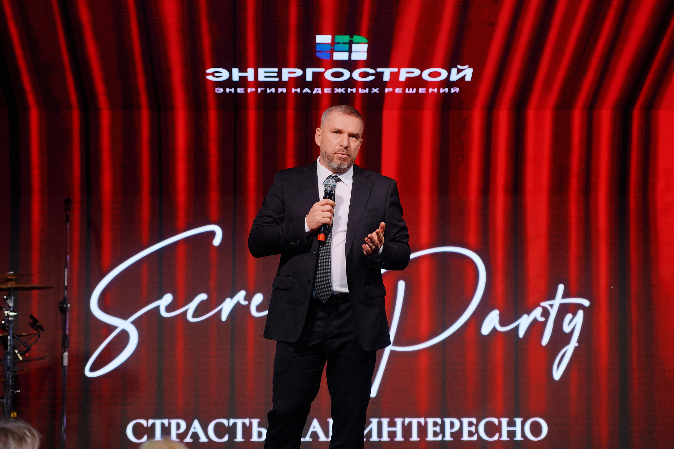 Новый Год. Фотограф Роман Арыкин Екатеринбург