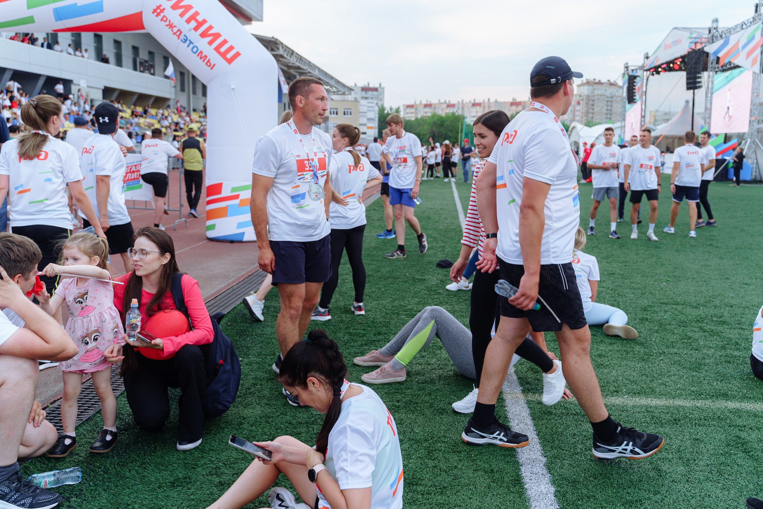 Достигая Цели. Спортивный праздник РЖД