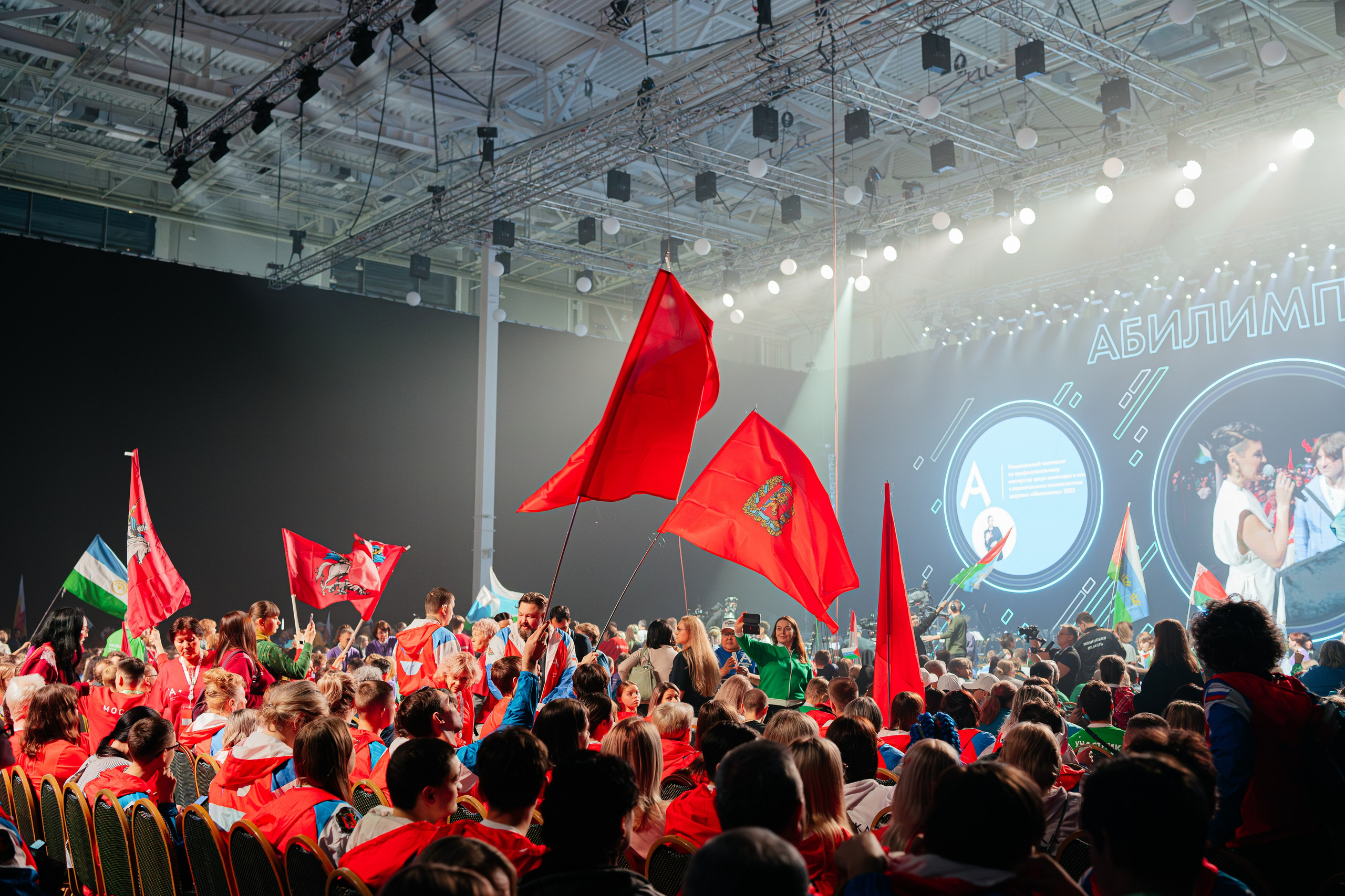 Абилимпикс 2025. Коммерческий фотограф в Санкт-Петербурге Анна Кобзарь