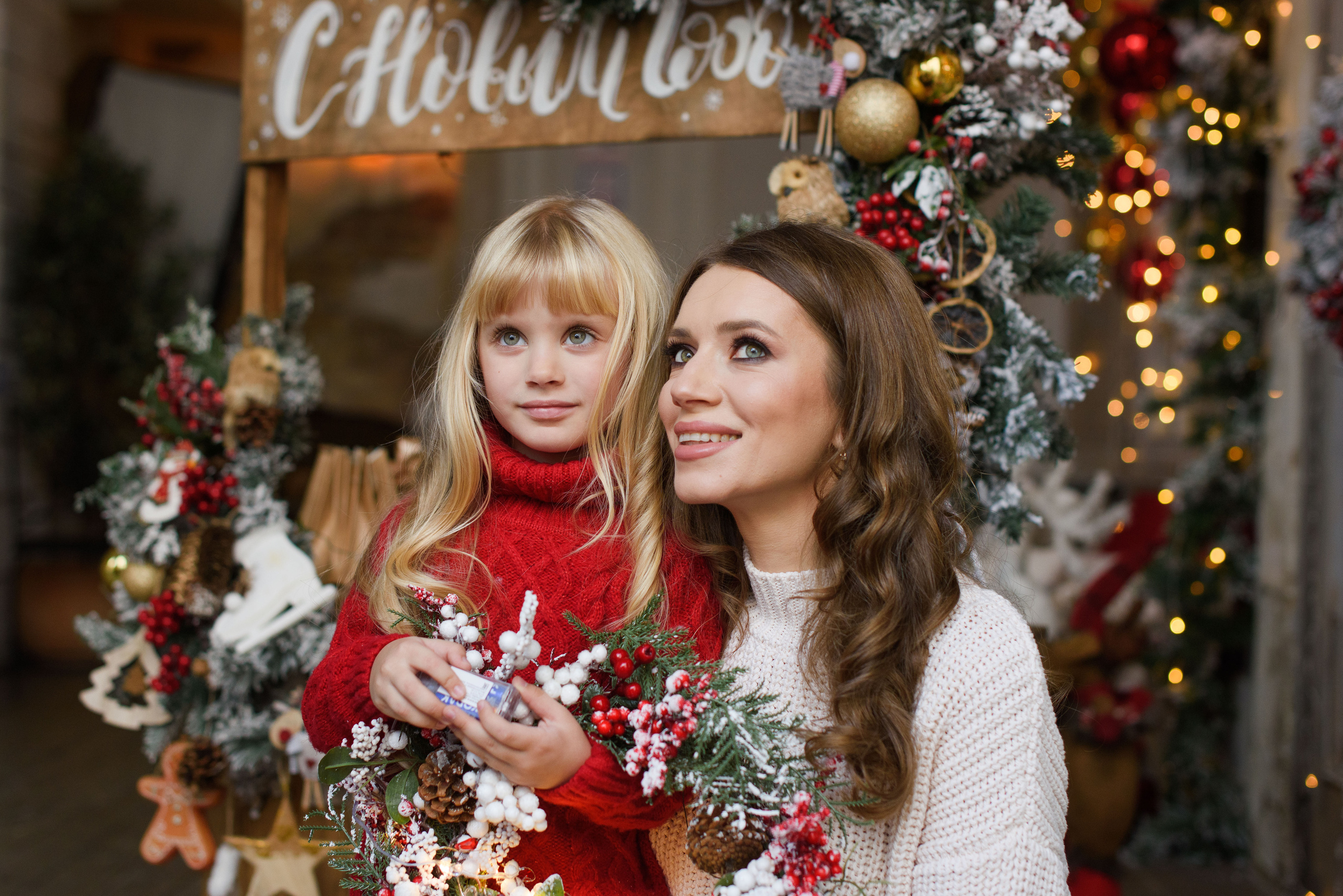 Ян, Злата, Любовь. Свадебный фотограф в Москве Анна Полушина