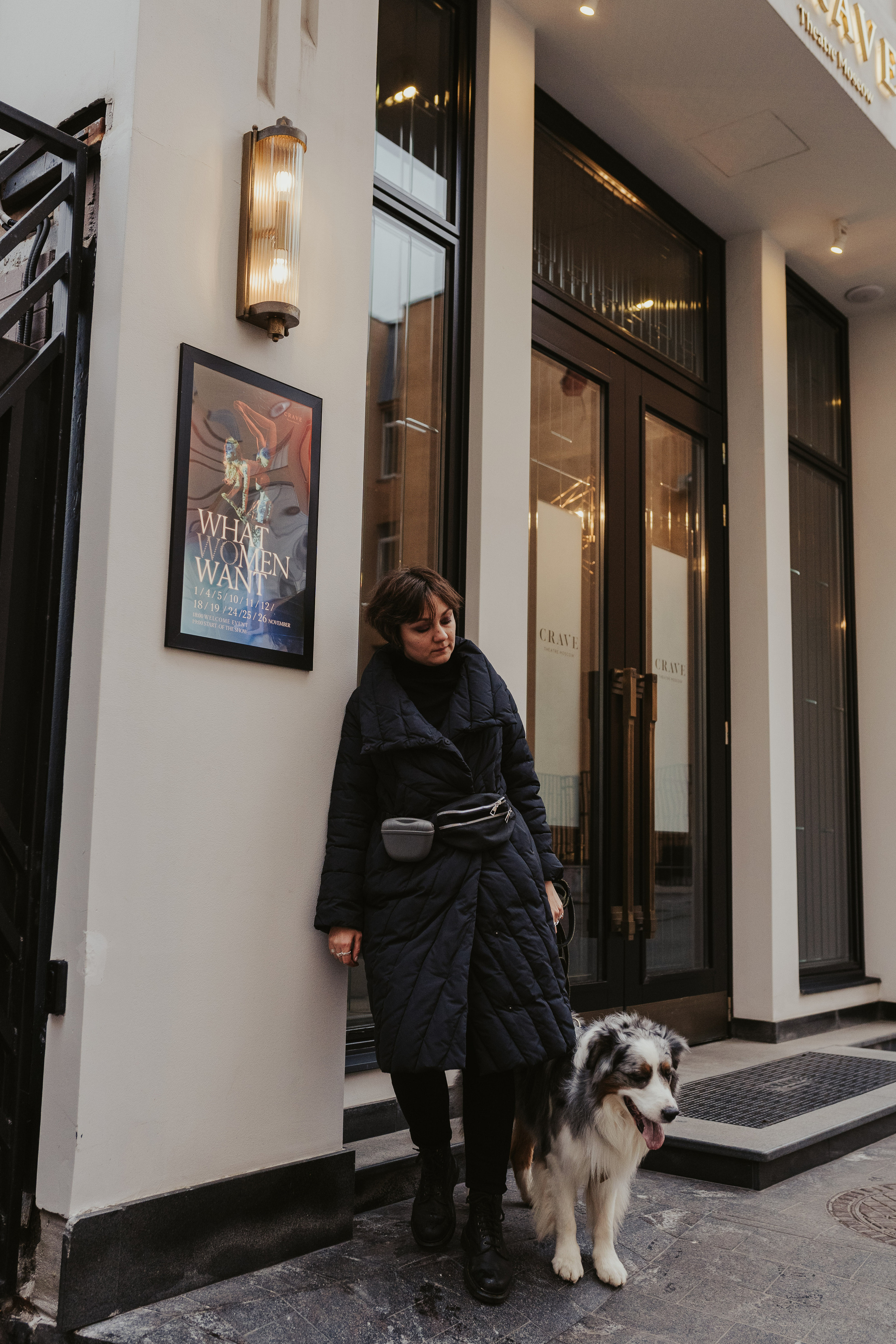 Лена и Принц, Китай- Город. Свадебный фотограф в Москве Анна Полушина