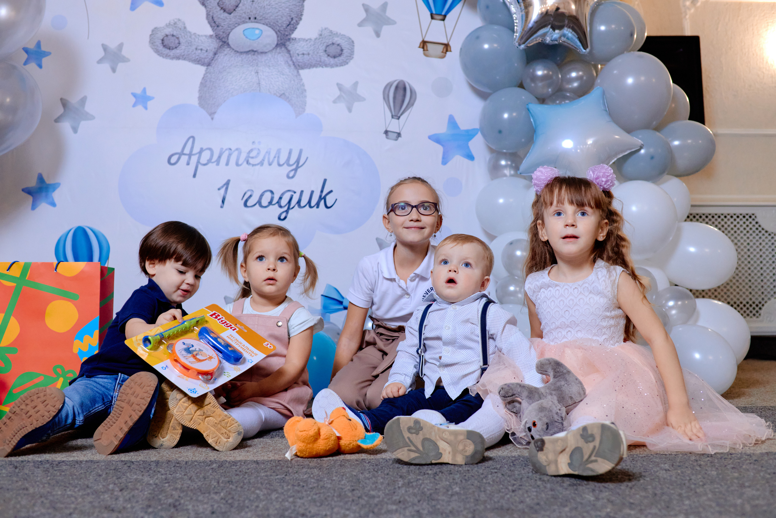 Юбилей 2. Фотограф Выпускные альбомы Таганрог Сергей Коробченко