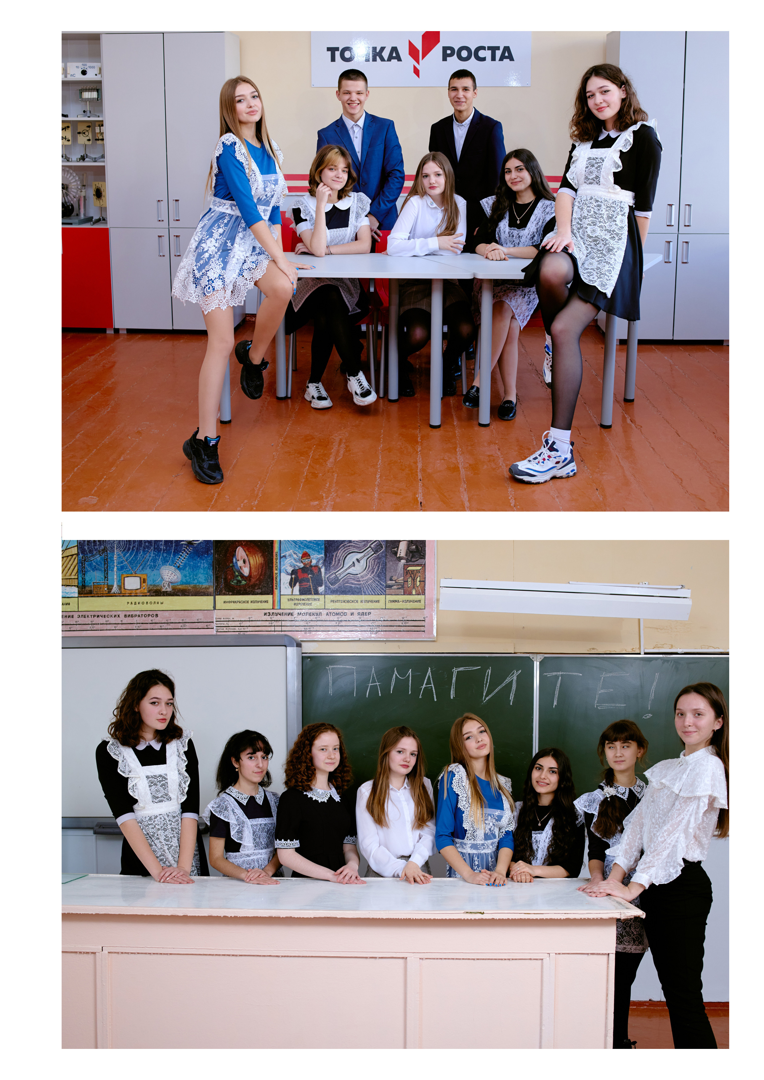 Сьемки старших классов в Таганроге. Фотограф Выпускные альбомы Таганрог Сергей Коробченко