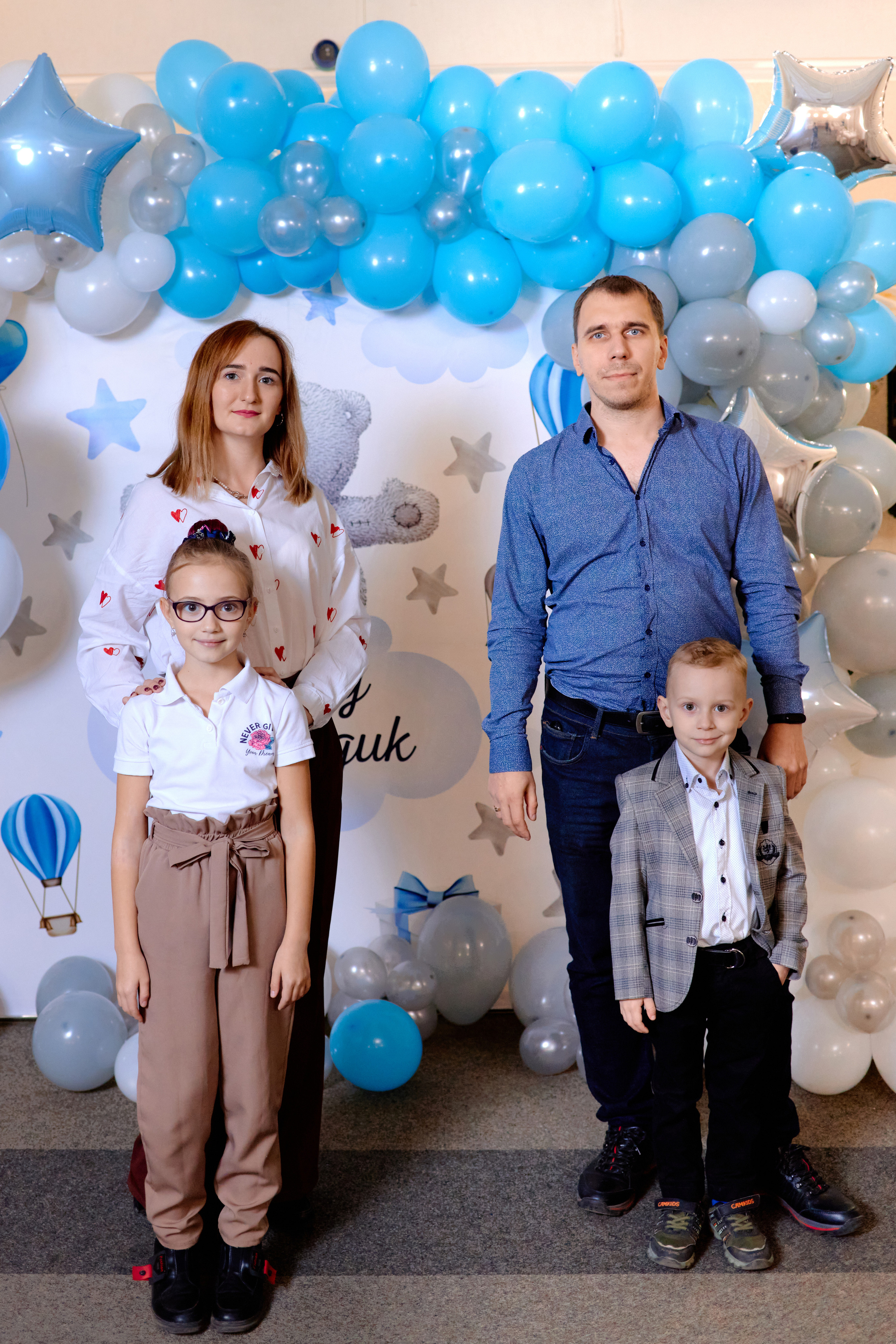 Юбилей 2. Фотограф Выпускные альбомы Таганрог Сергей Коробченко