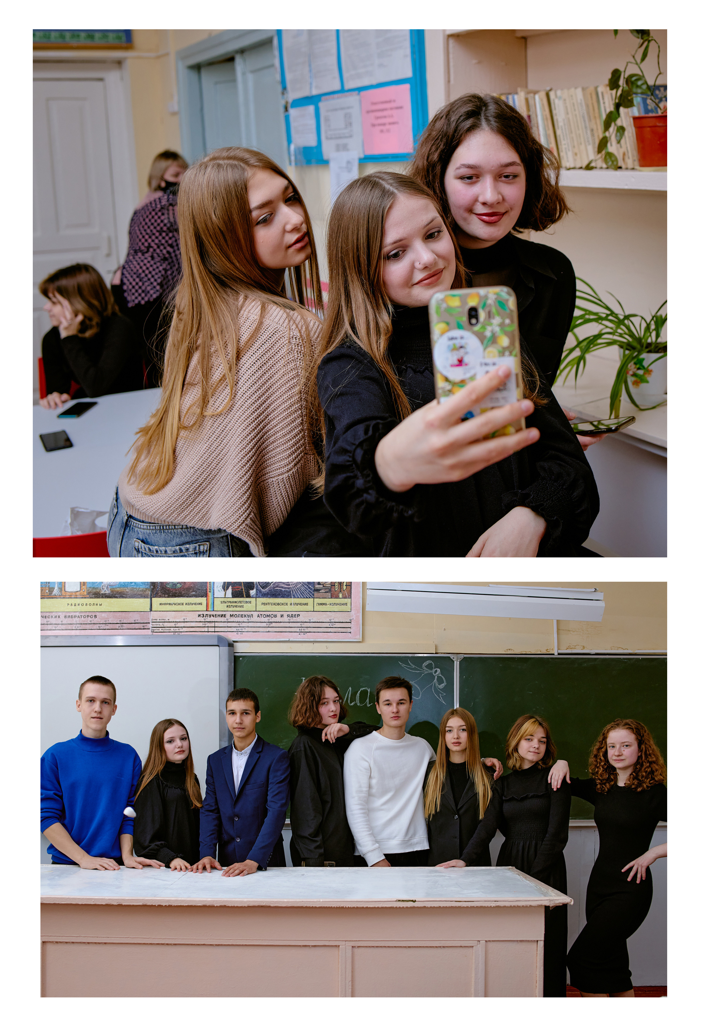 Сьемки старших классов в Таганроге. Фотограф Выпускные альбомы Таганрог Сергей Коробченко