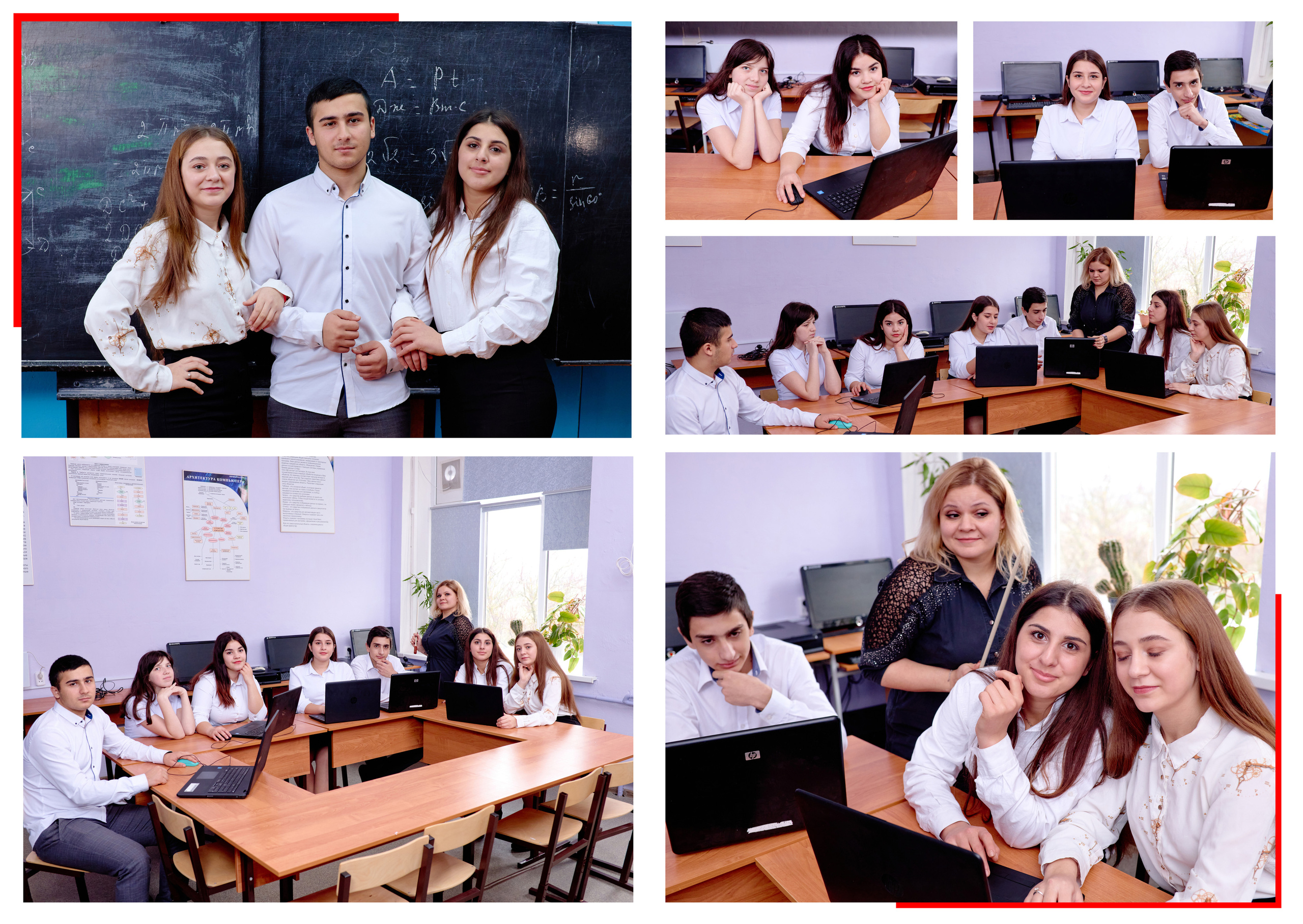 9 приют. Фотограф Выпускные альбомы Таганрог Сергей Коробченко