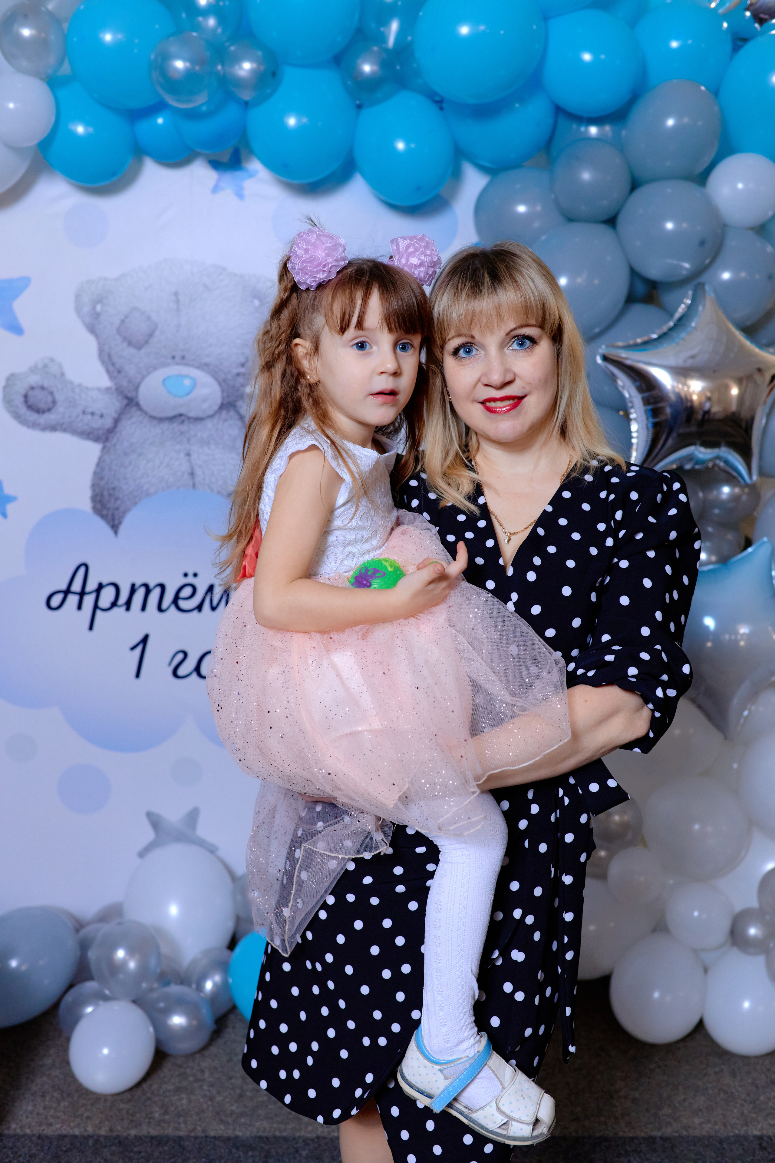 Юбилей 2. Фотограф Выпускные альбомы Таганрог Сергей Коробченко