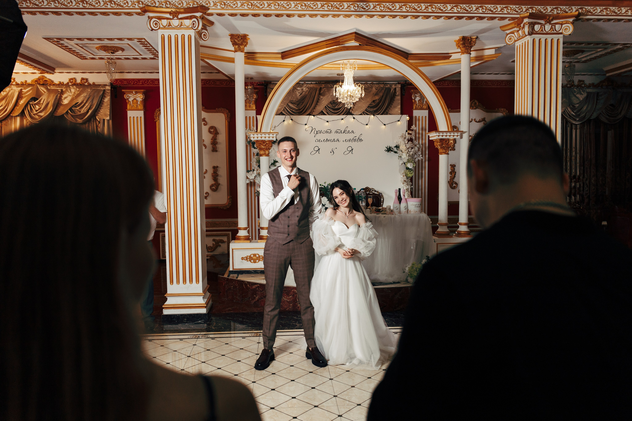 Яна и Ярослав. Фотограф и видеограф в Бугульме Аня Трутнева