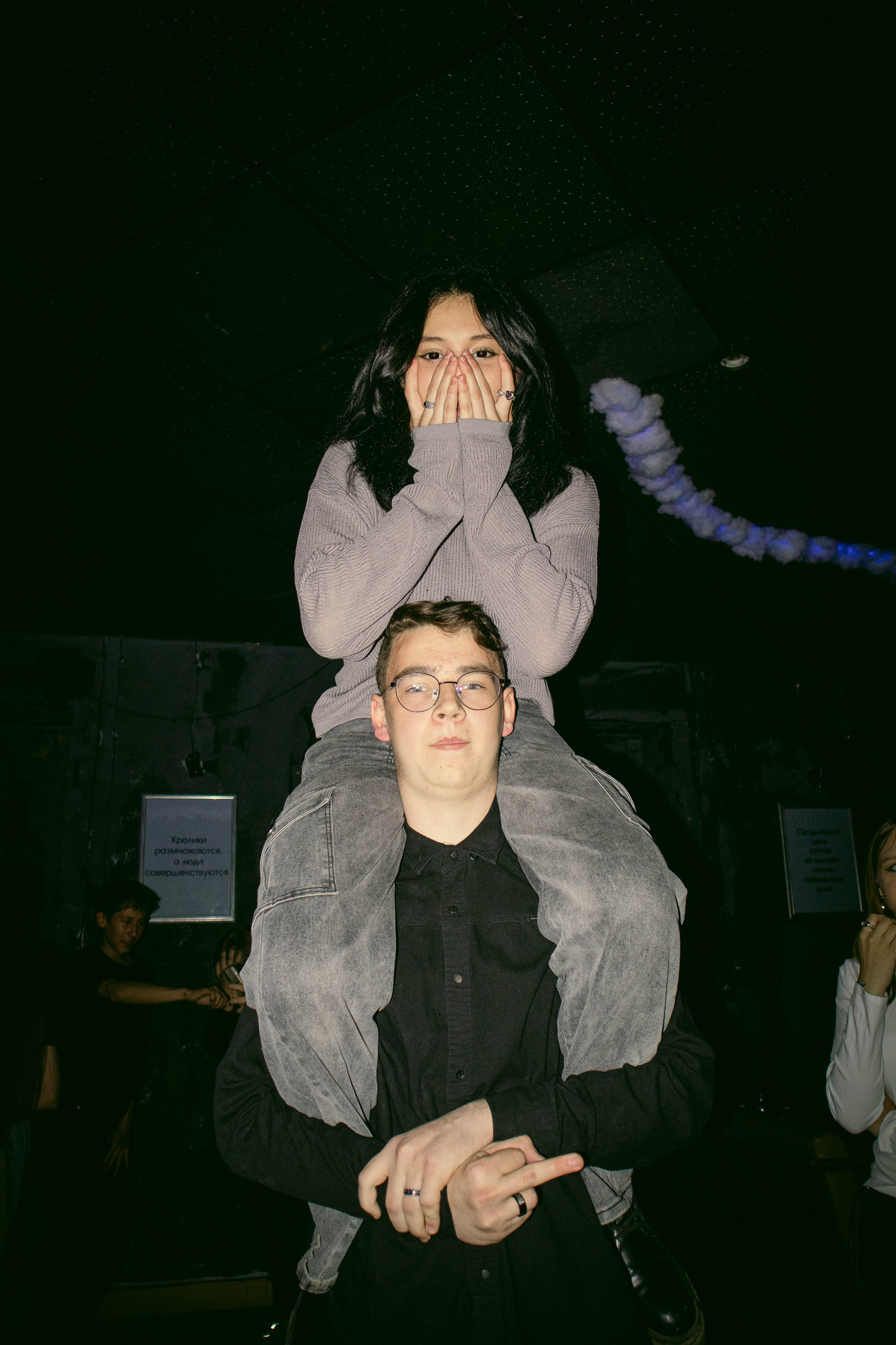 MOSHPIT. Фотограф и видеограф в Бугульме Аня Трутнева