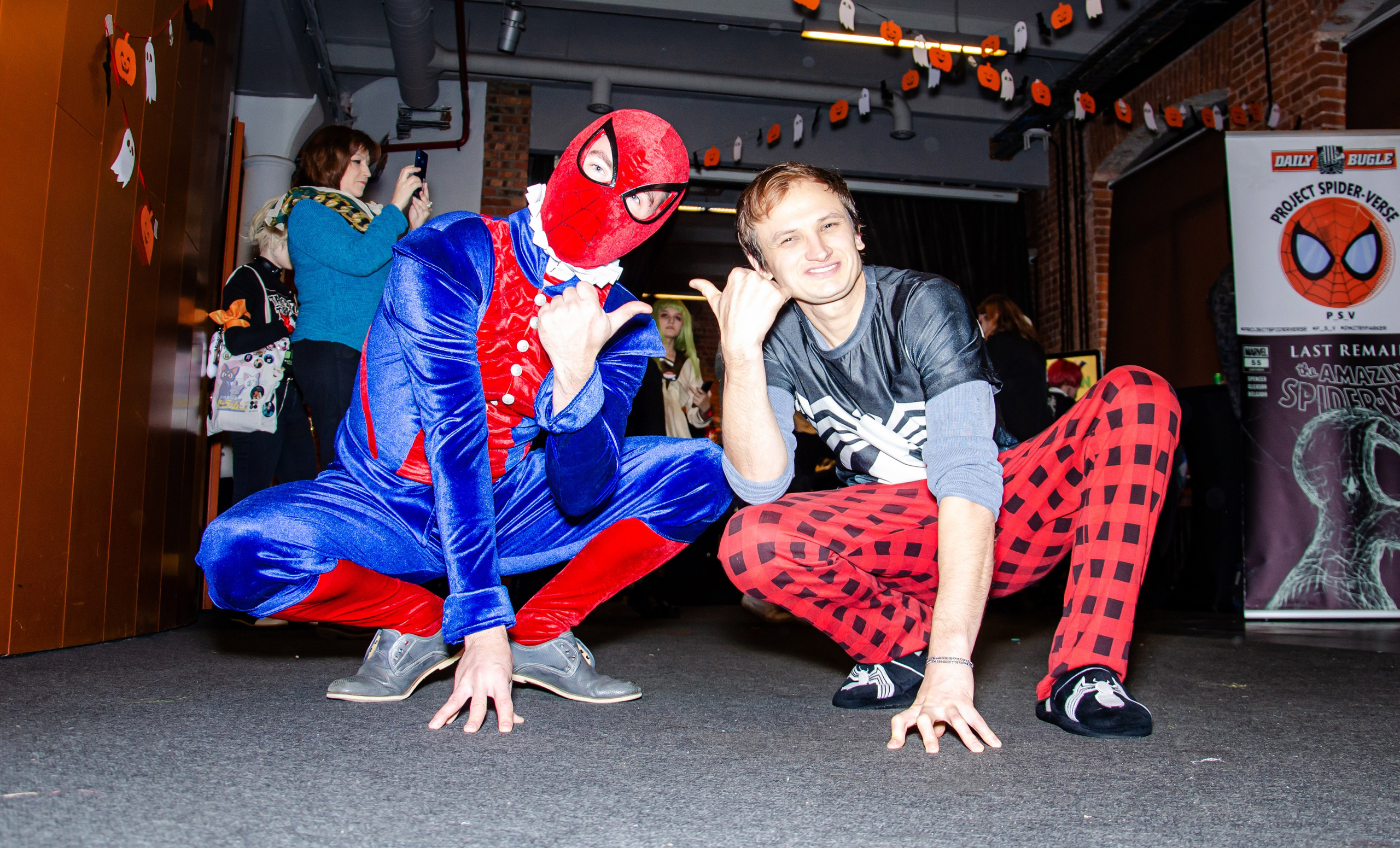 Хэллоуин и косплей фестиваль FFP в Москве, Красный Октябрь