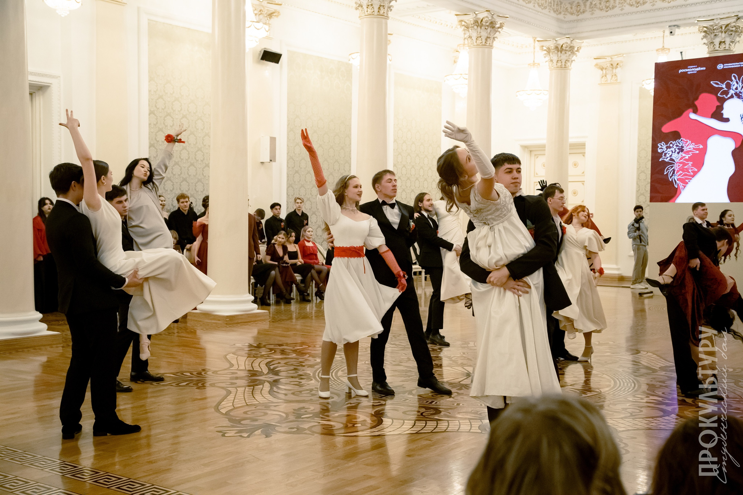 ПРОКультуру — студенческий бал. Репортажный и портретный фотограф Казань / Горячих Полина