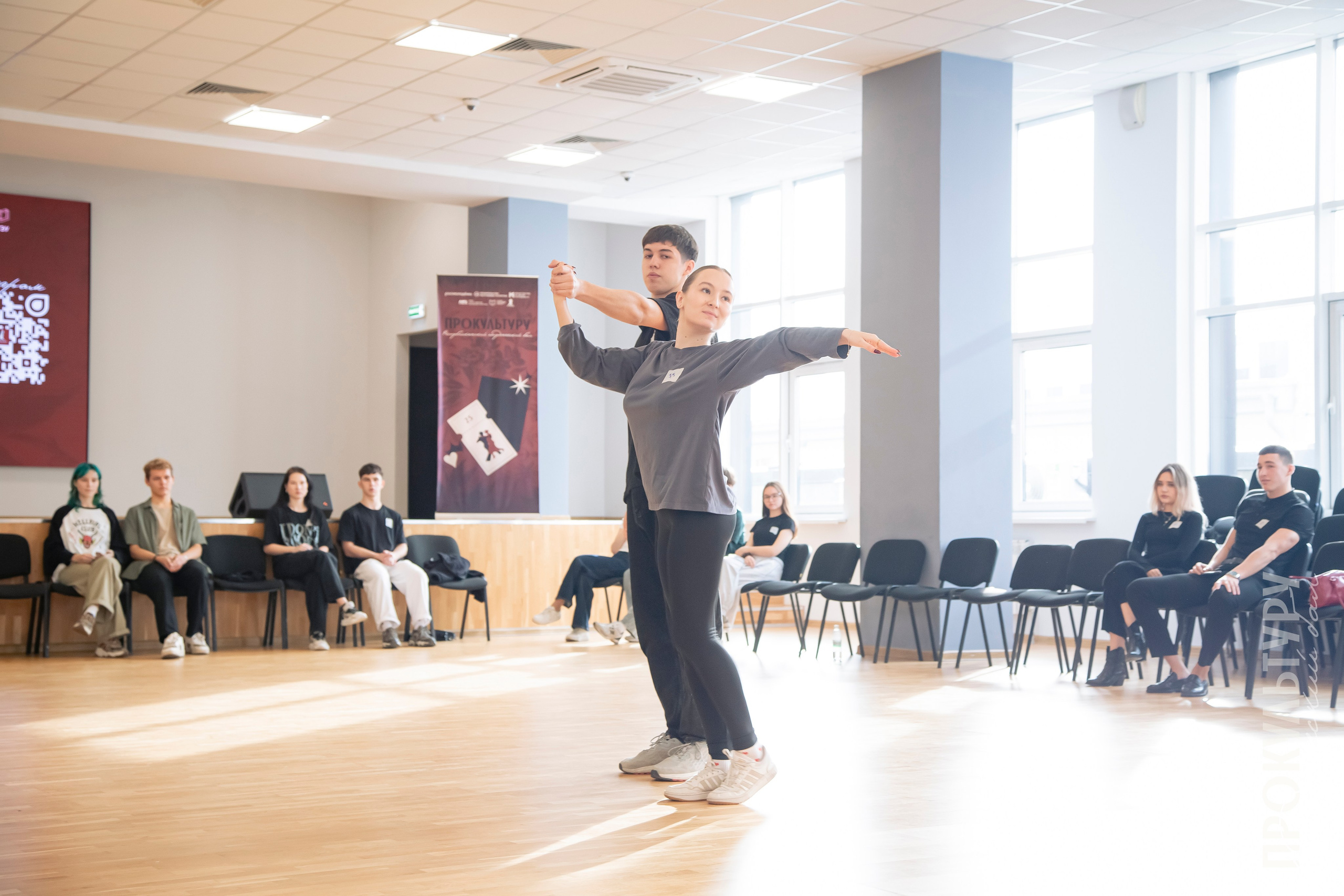 Студбал: Отборочные. Репортажный и портретный фотограф Казань / Горячих Полина