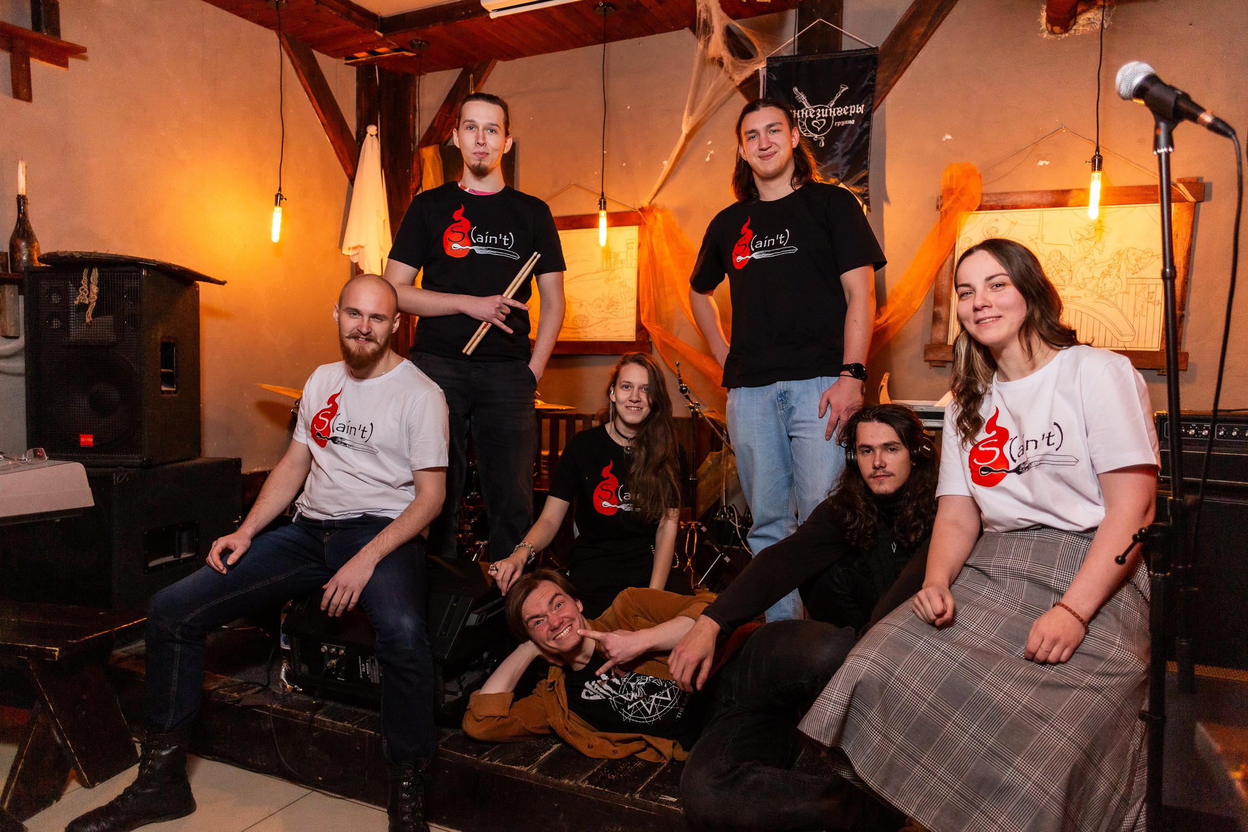 Контент съёмка для музыкальной группы. Портретный и репортажный фотограф. Мыльников Илья