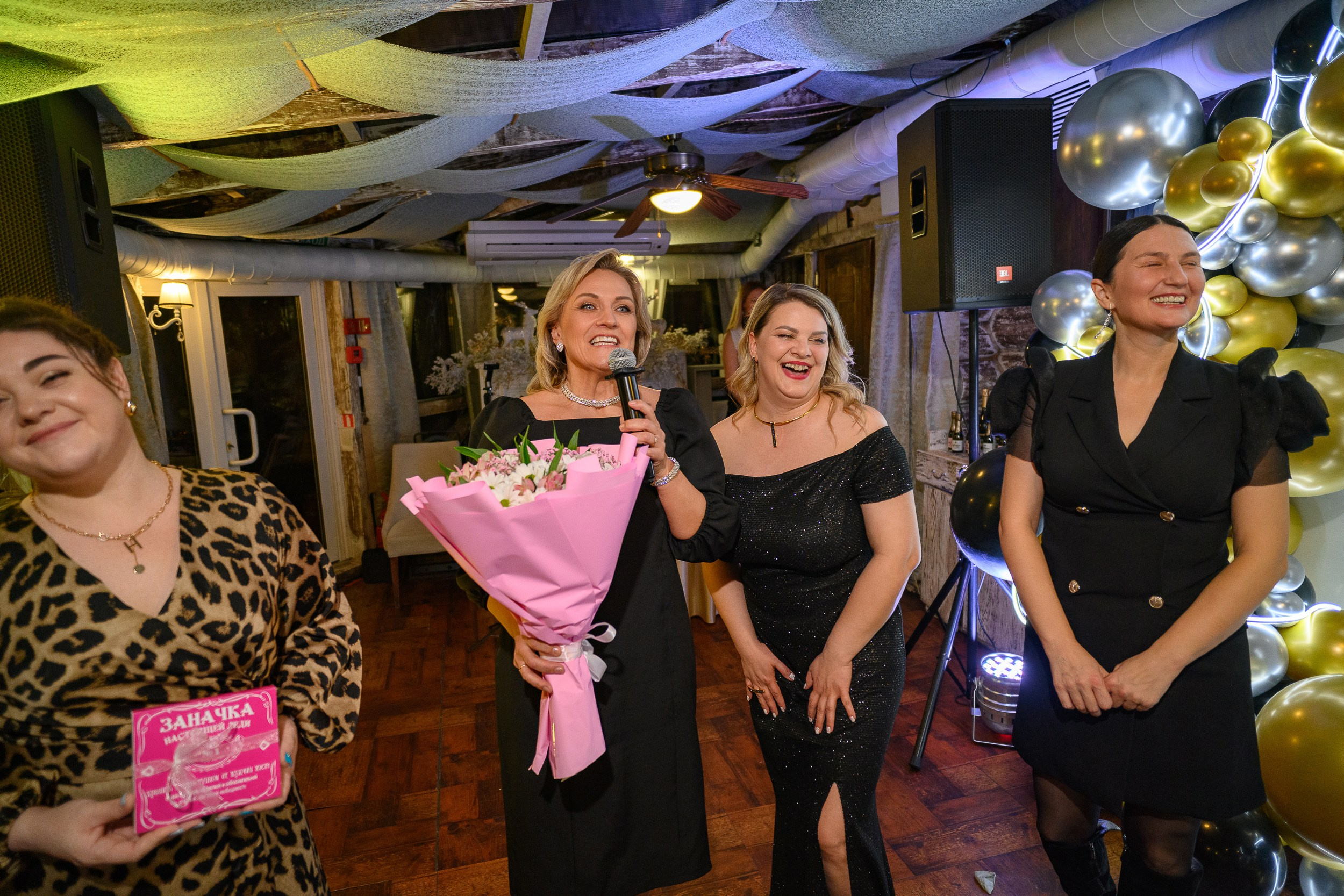 Юбилей_рест.Панорама. Фотограф Александр Данилов