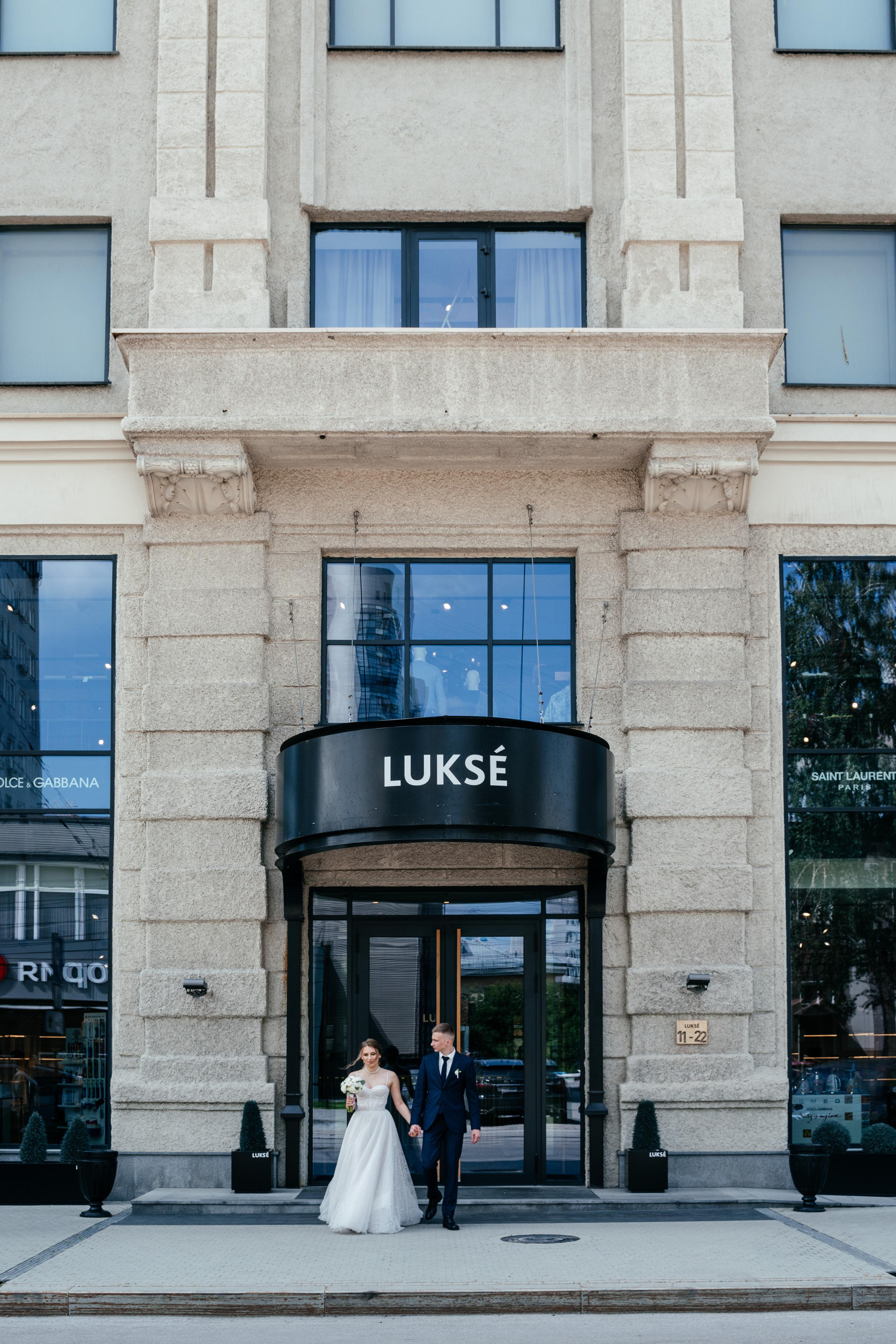 M | K. Свадебный и семейный фотограф в Новосибирске Светлана Варутина