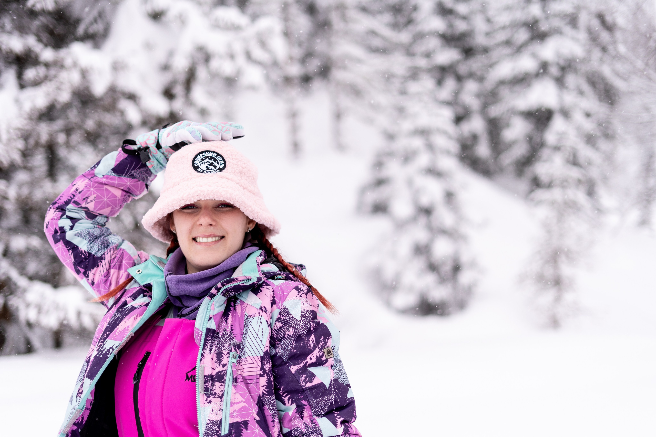 Джон 14.02. Анастасия Паршукова — фотограф Шерегеш Новосибирск