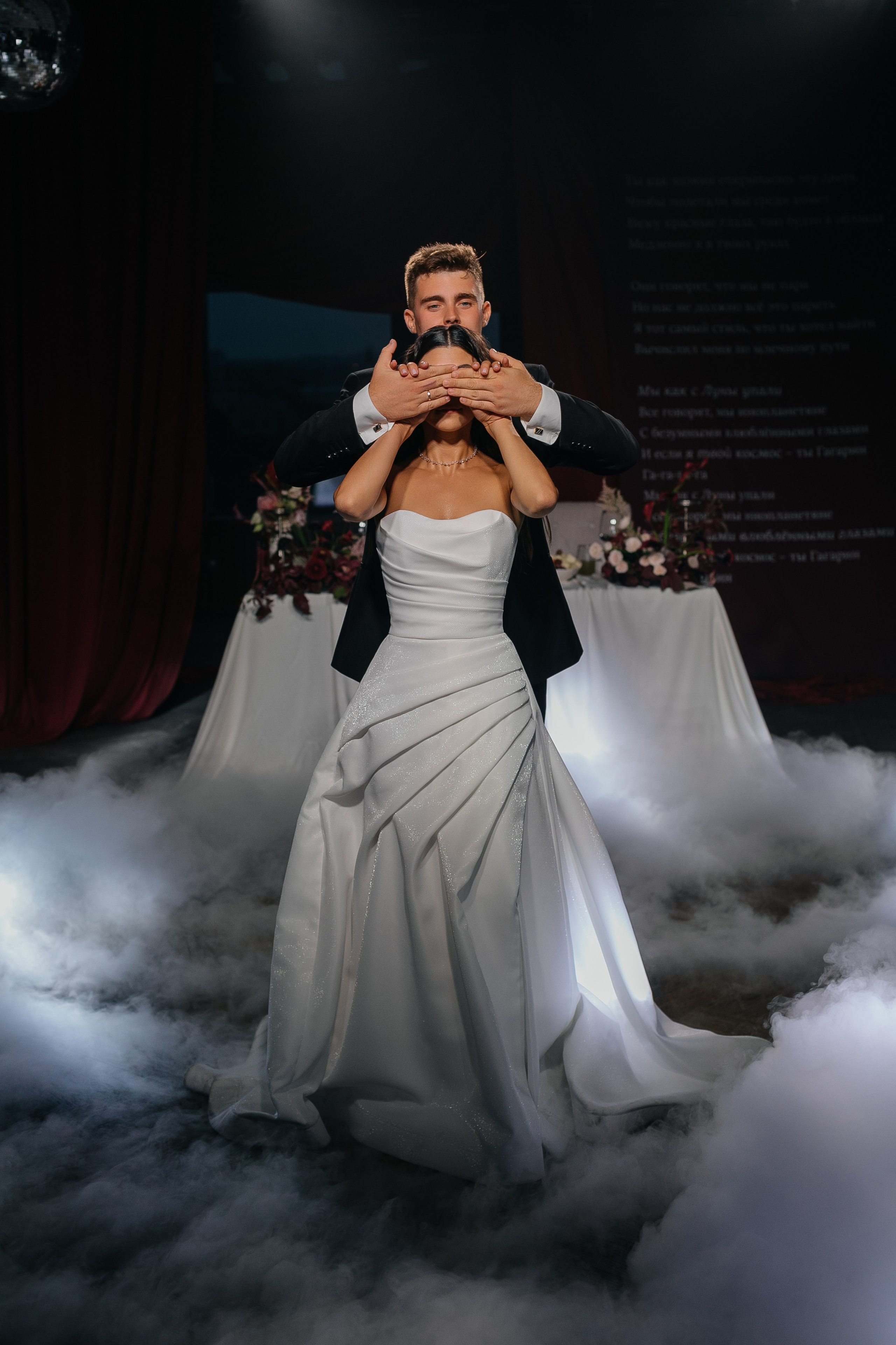 Rain falls down. Главная