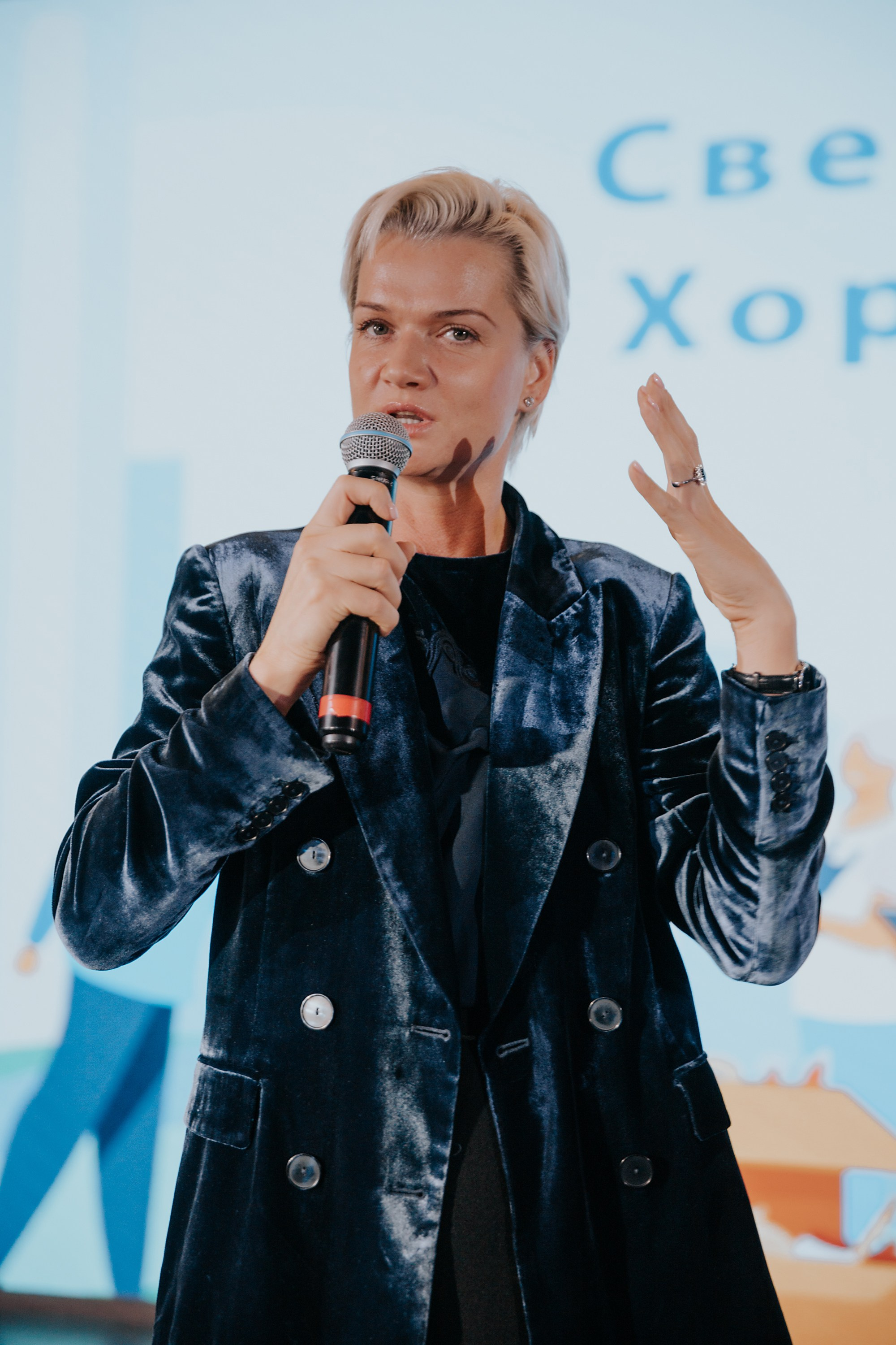 Выставки / Конференции. Фотограф ваших событий