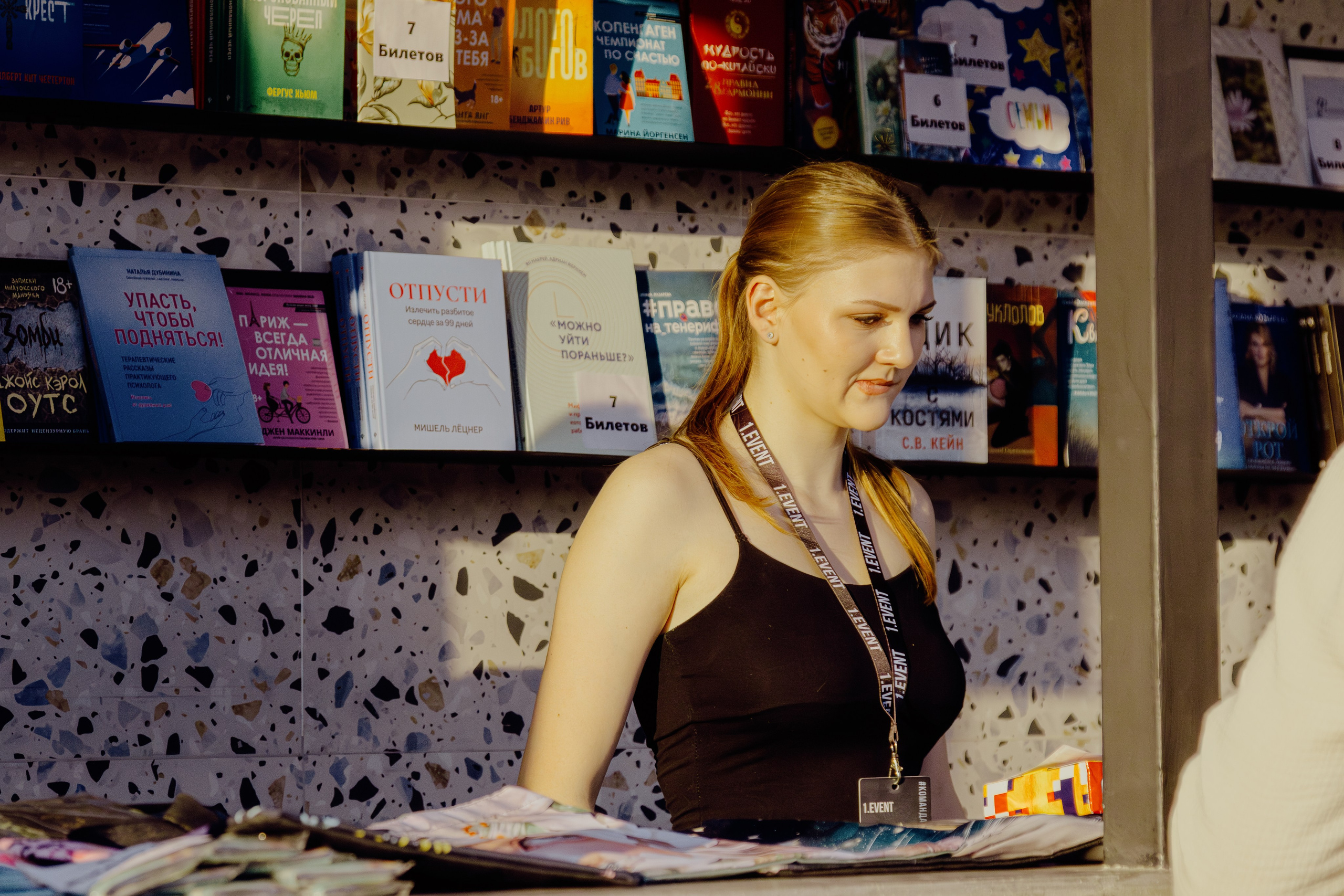 Репортажная съёмка корпоратива компании Феникс. Портретный фотограф в Ростове-на-Дону Антон Казарин