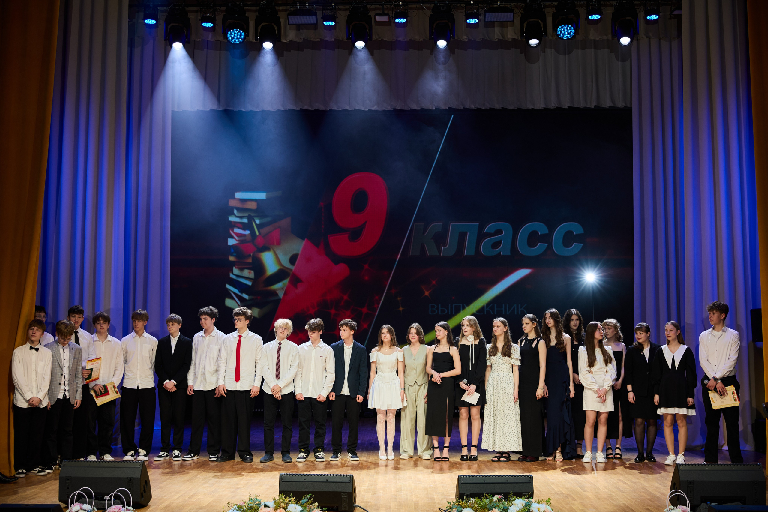 Выпускной 9 класс. Свадебная, репортажная фотосъемка и видеосъемка в Минске. Илья и Юлия Ширмановы. Фотограф | Видеограф | Минск